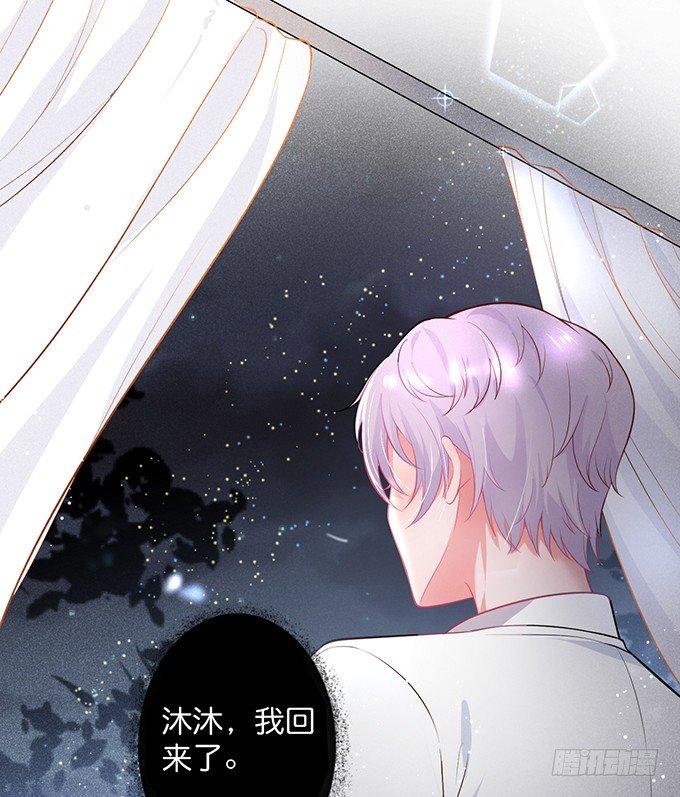 致命氧气韩漫全集-你撒谎了~逃不掉！无删减无遮挡章节图片 