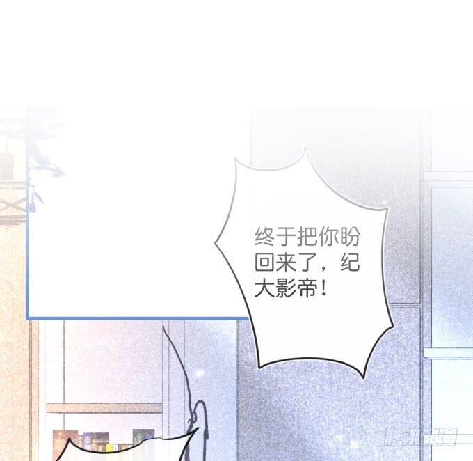 致命氧气韩漫全集-你撒谎了~逃不掉！无删减无遮挡章节图片 