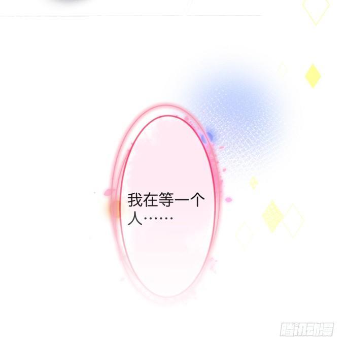 致命氧气韩漫全集-你撒谎了~逃不掉！无删减无遮挡章节图片 