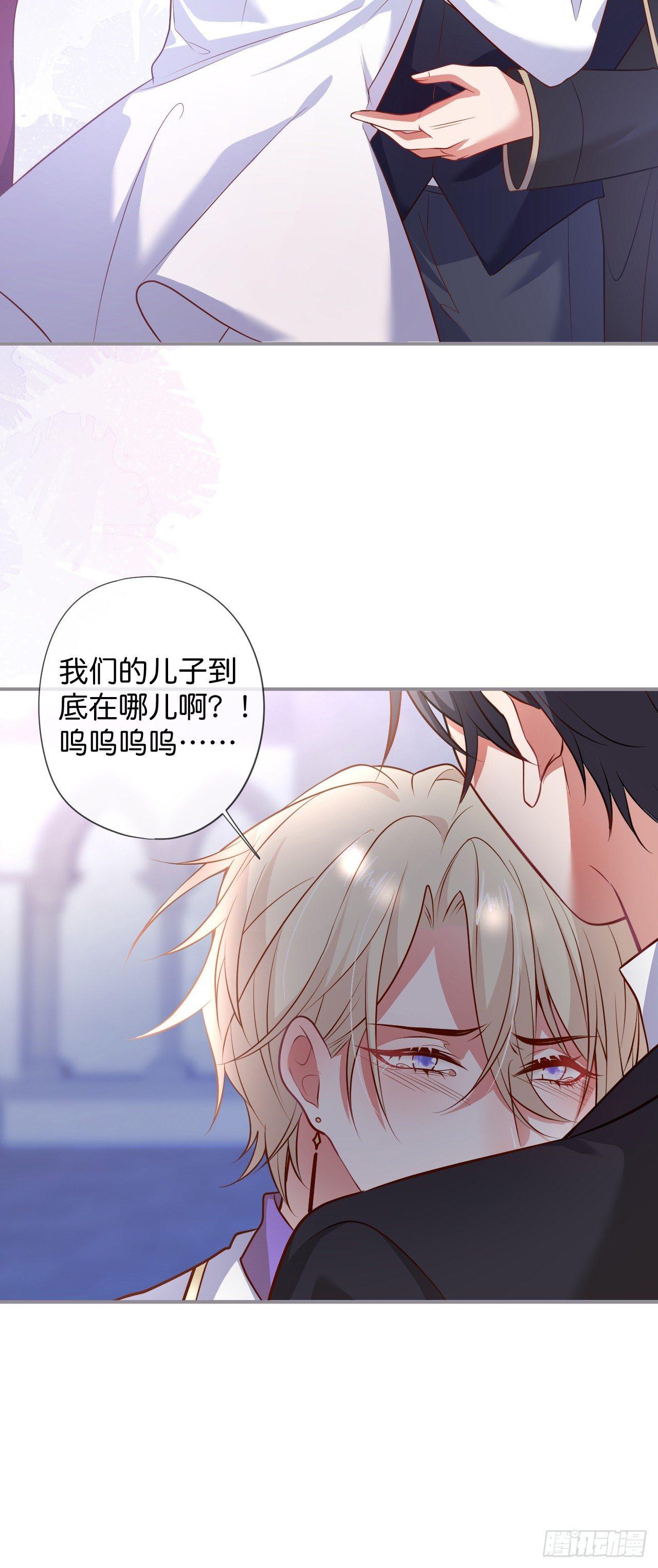 致命氧气韩漫全集-吸血鬼八无删减无遮挡章节图片 