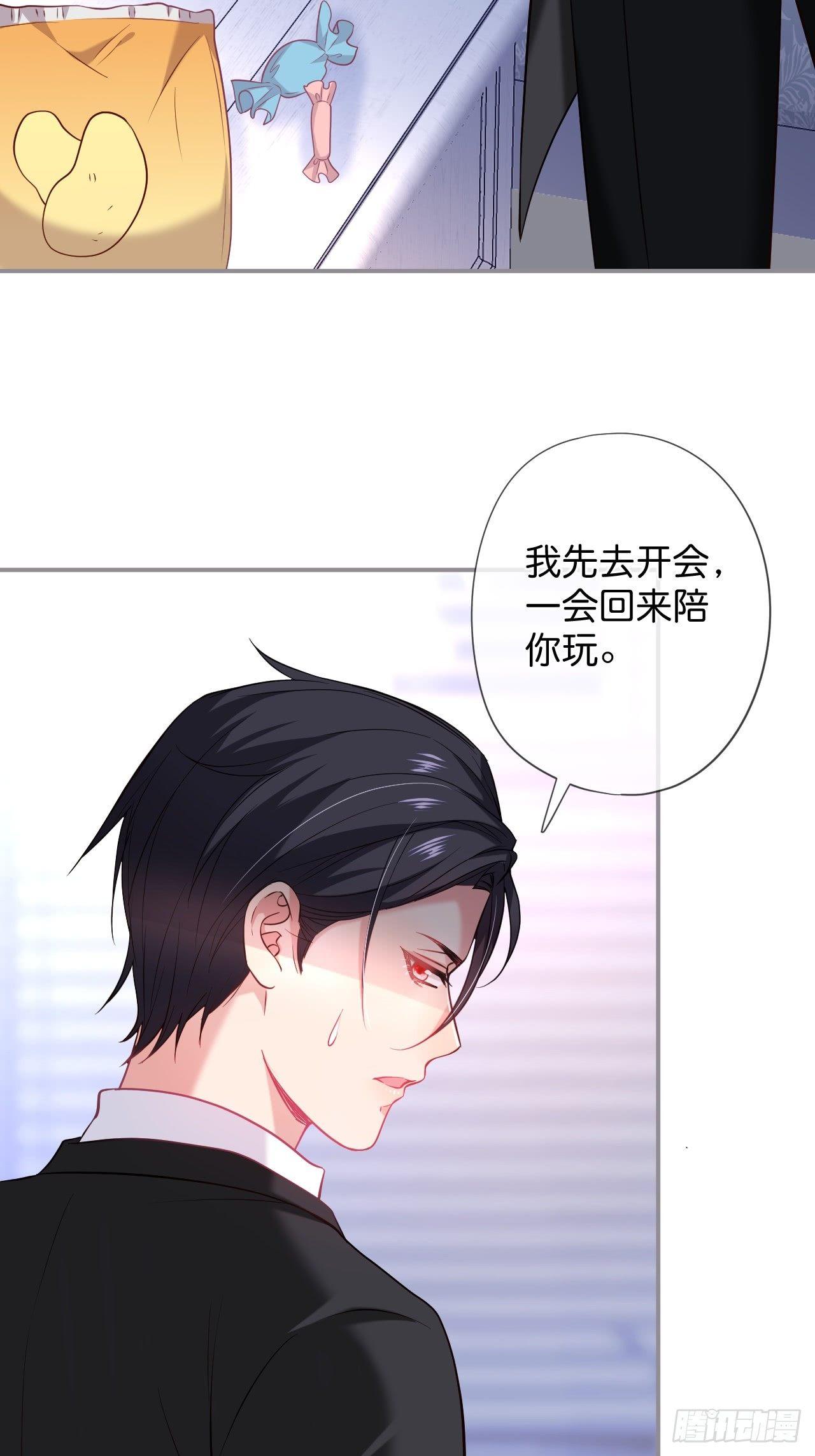 致命氧气韩漫全集-吸血鬼九无删减无遮挡章节图片 