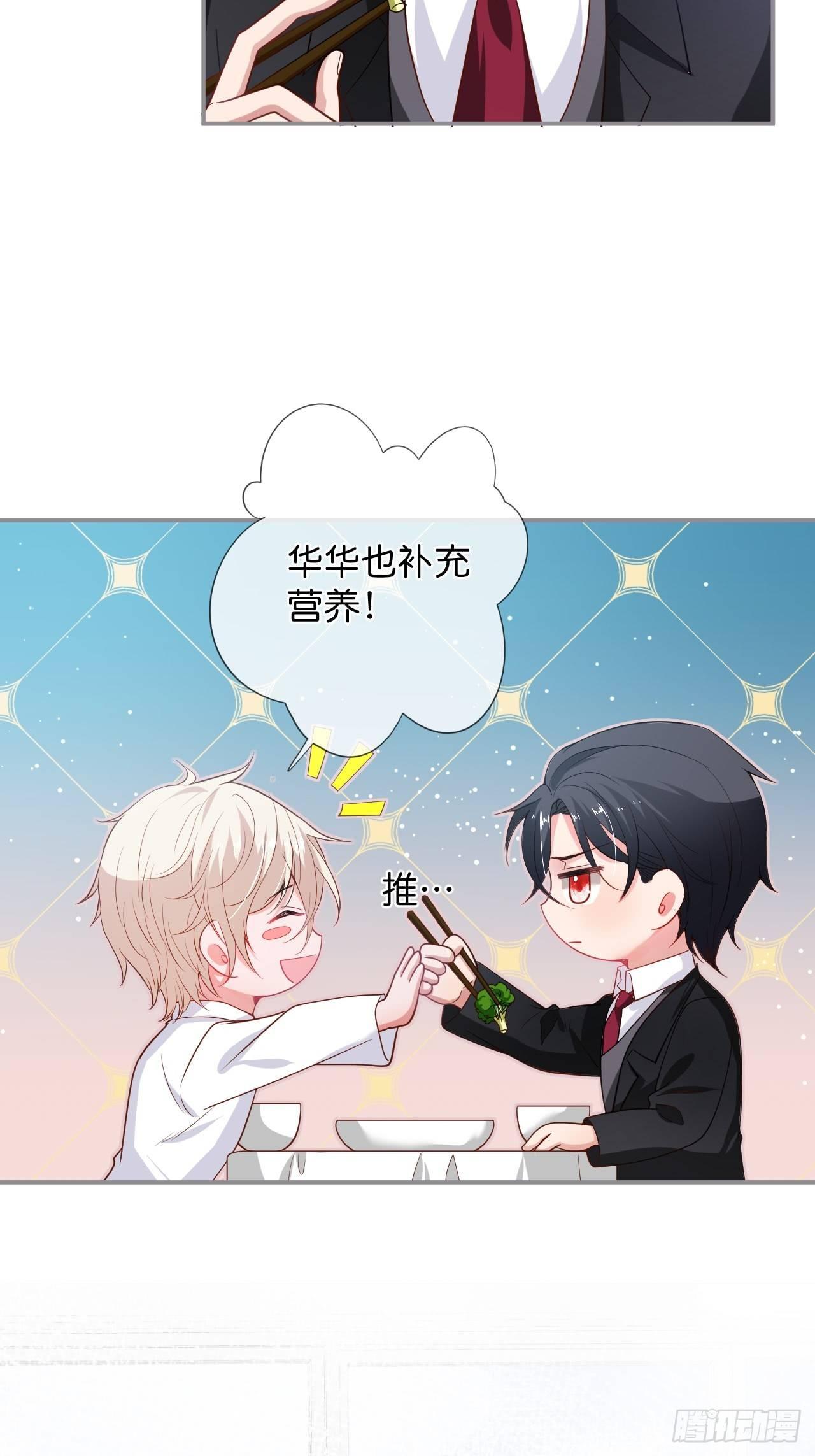 致命氧气韩漫全集-吸血鬼九无删减无遮挡章节图片 