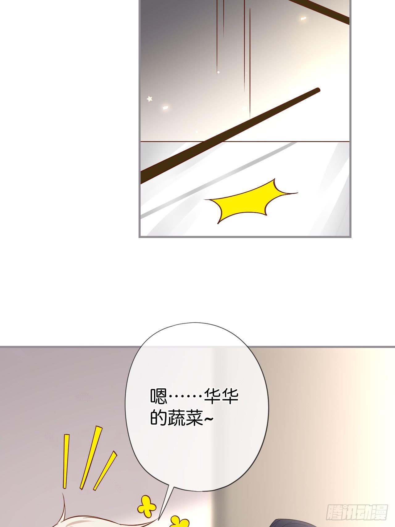 致命氧气韩漫全集-吸血鬼九无删减无遮挡章节图片 