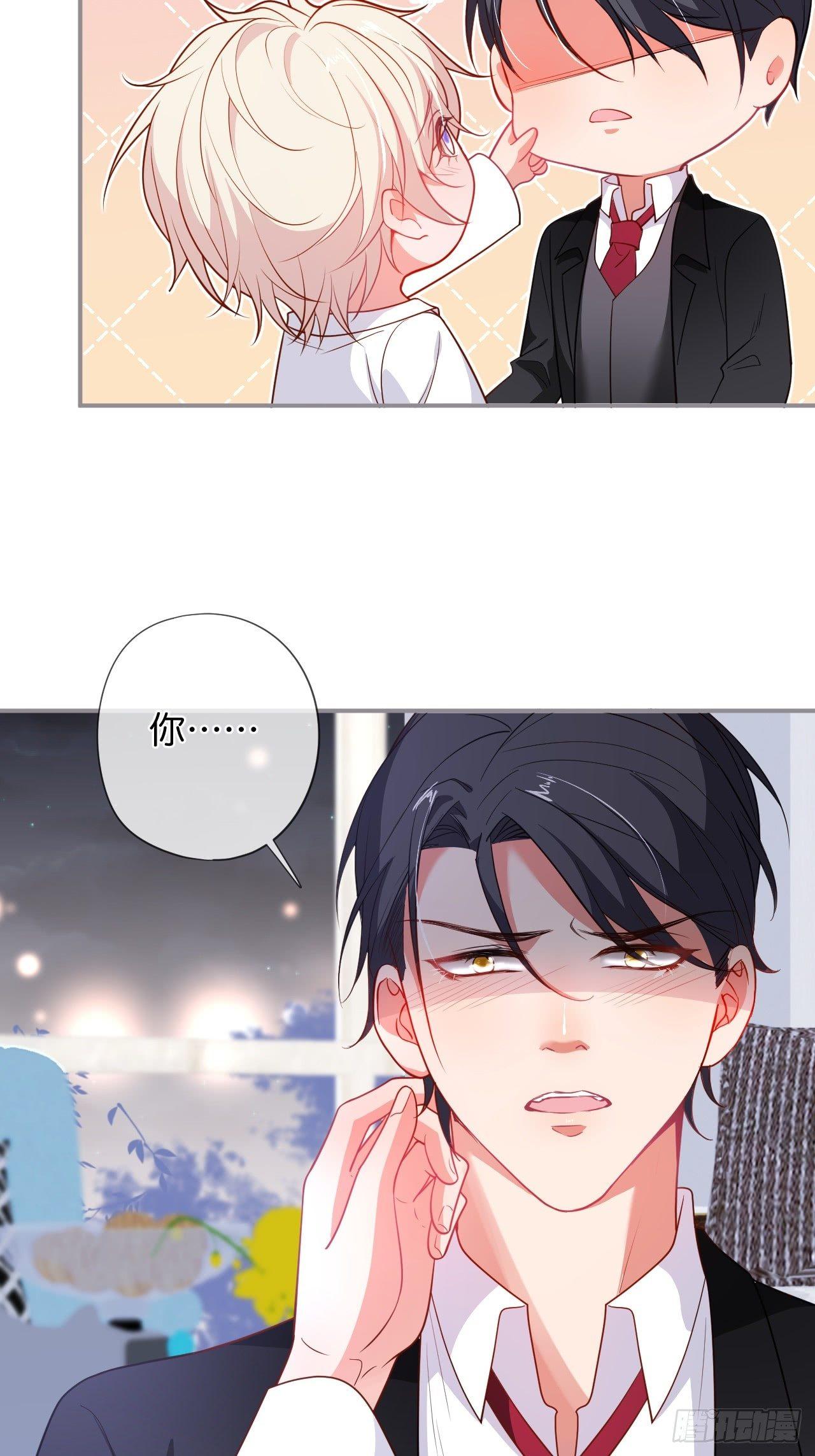 致命氧气韩漫全集-吸血鬼九无删减无遮挡章节图片 