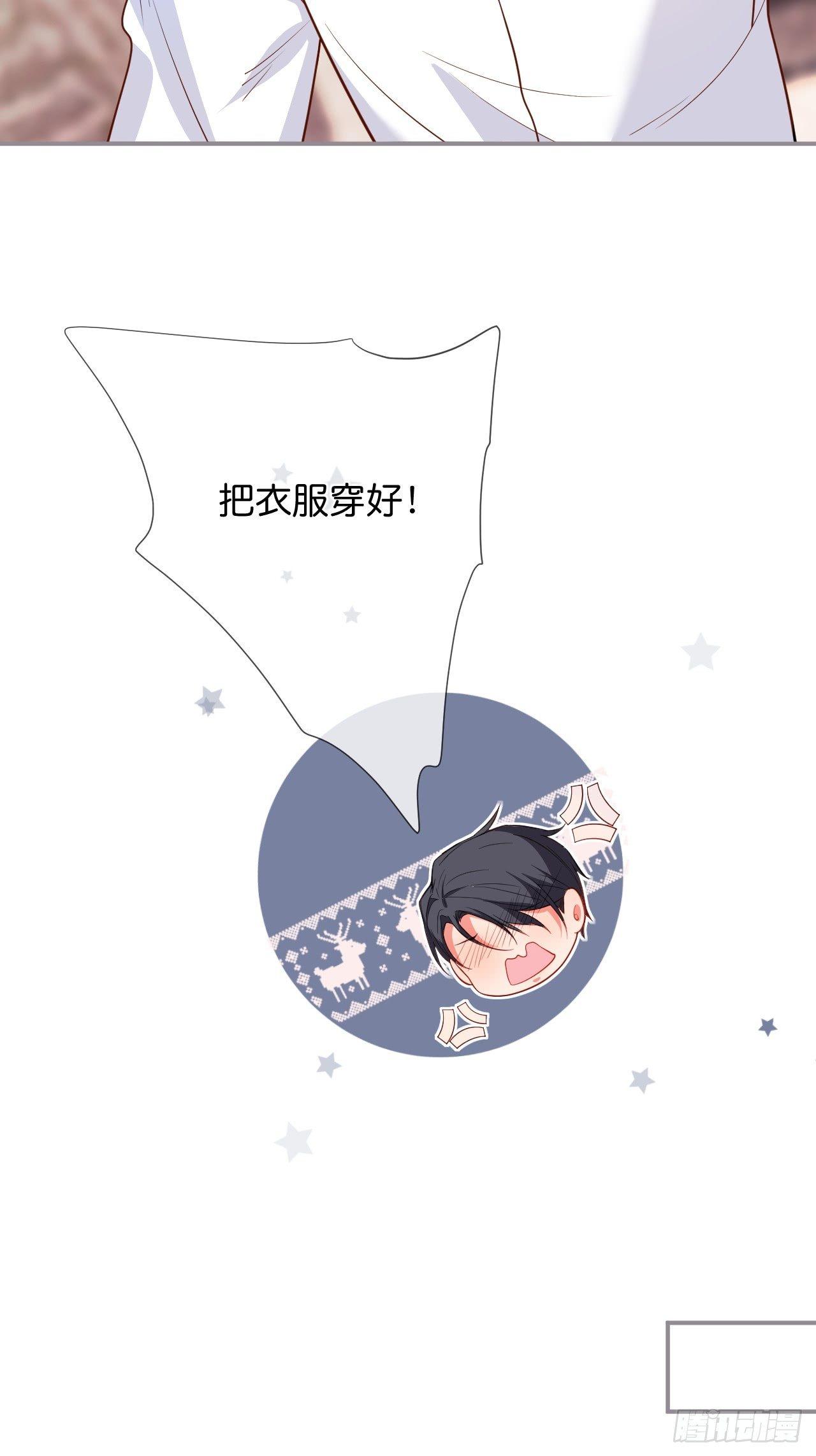 致命氧气韩漫全集-吸血鬼九无删减无遮挡章节图片 