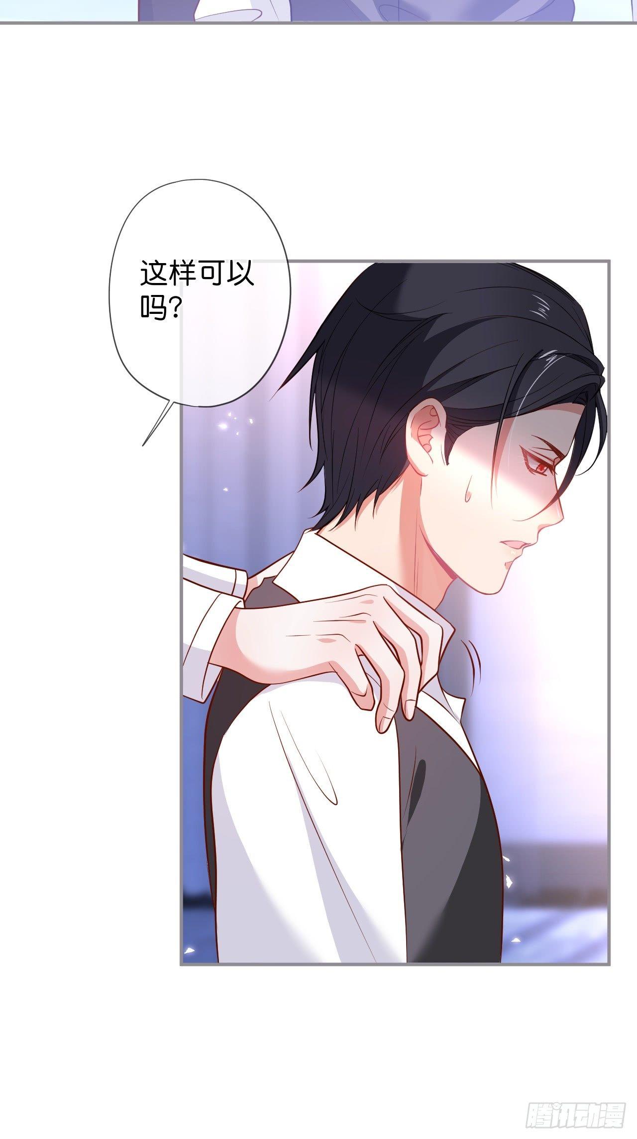 致命氧气韩漫全集-吸血鬼10无删减无遮挡章节图片 