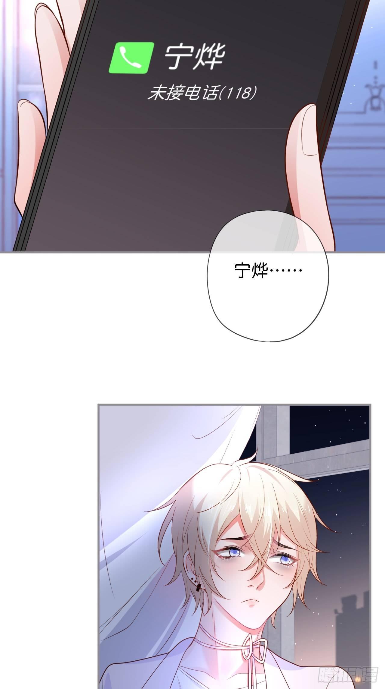 致命氧气韩漫全集-对不起，没能对你说出口……无删减无遮挡章节图片 