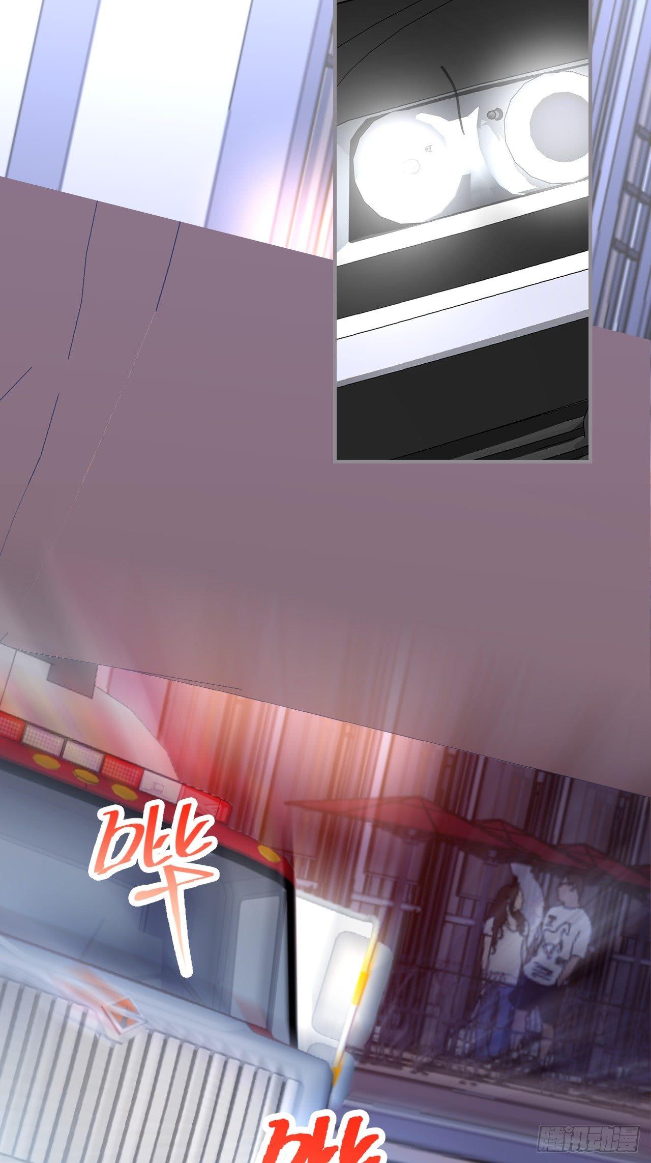 致命氧气韩漫全集-对不起，没能对你说出口……无删减无遮挡章节图片 