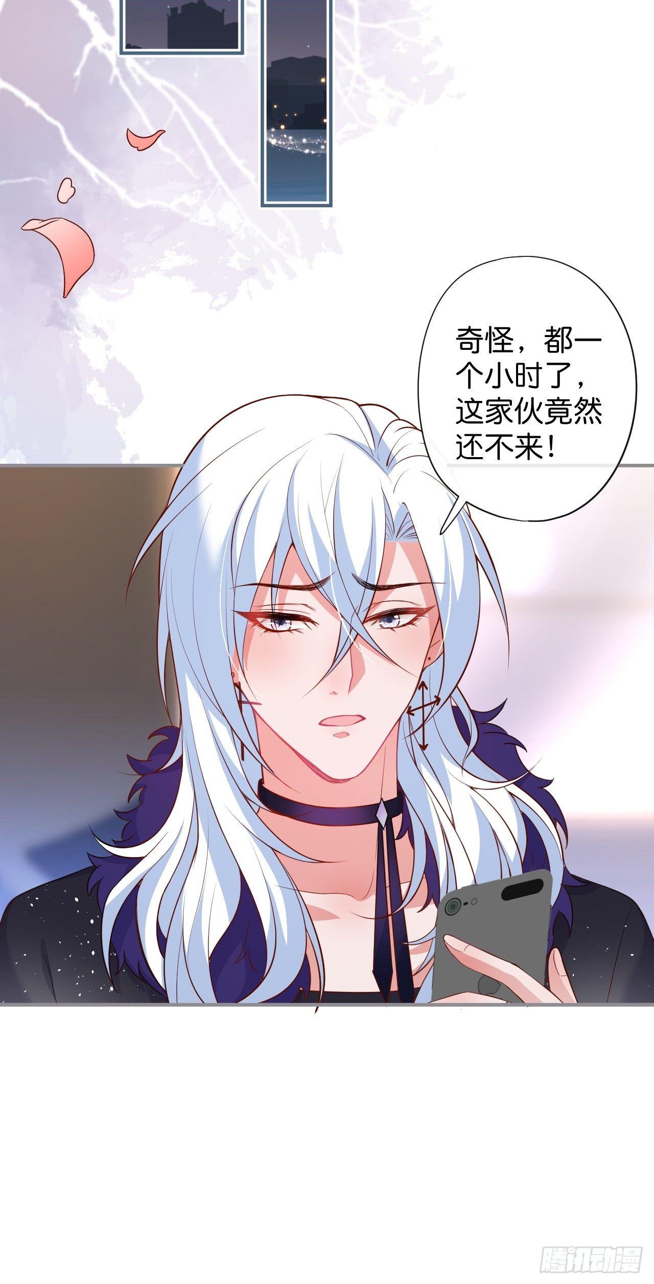 致命氧气韩漫全集-对不起，没能对你说出口……无删减无遮挡章节图片 