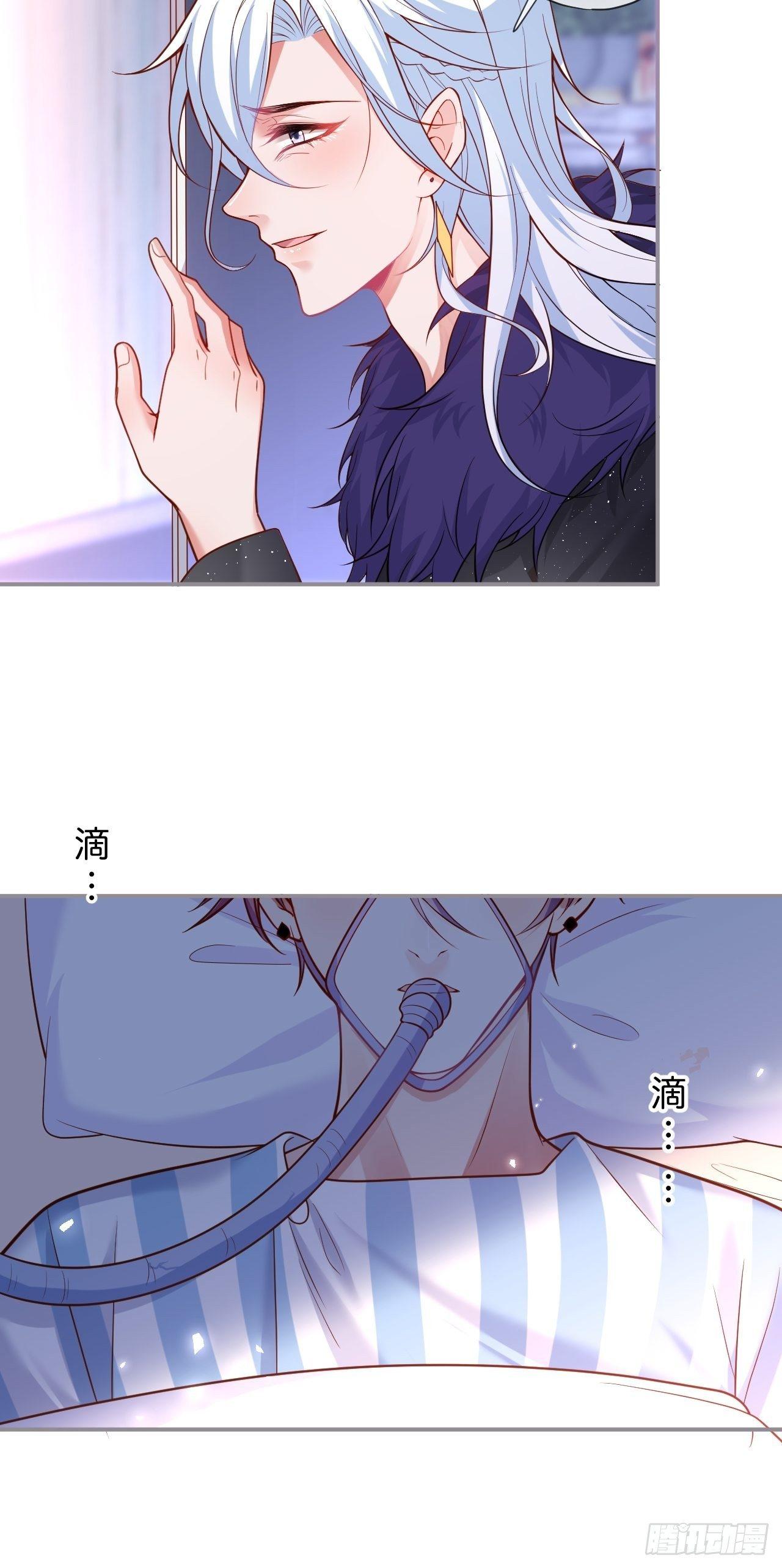 致命氧气韩漫全集-渐行渐远无删减无遮挡章节图片 