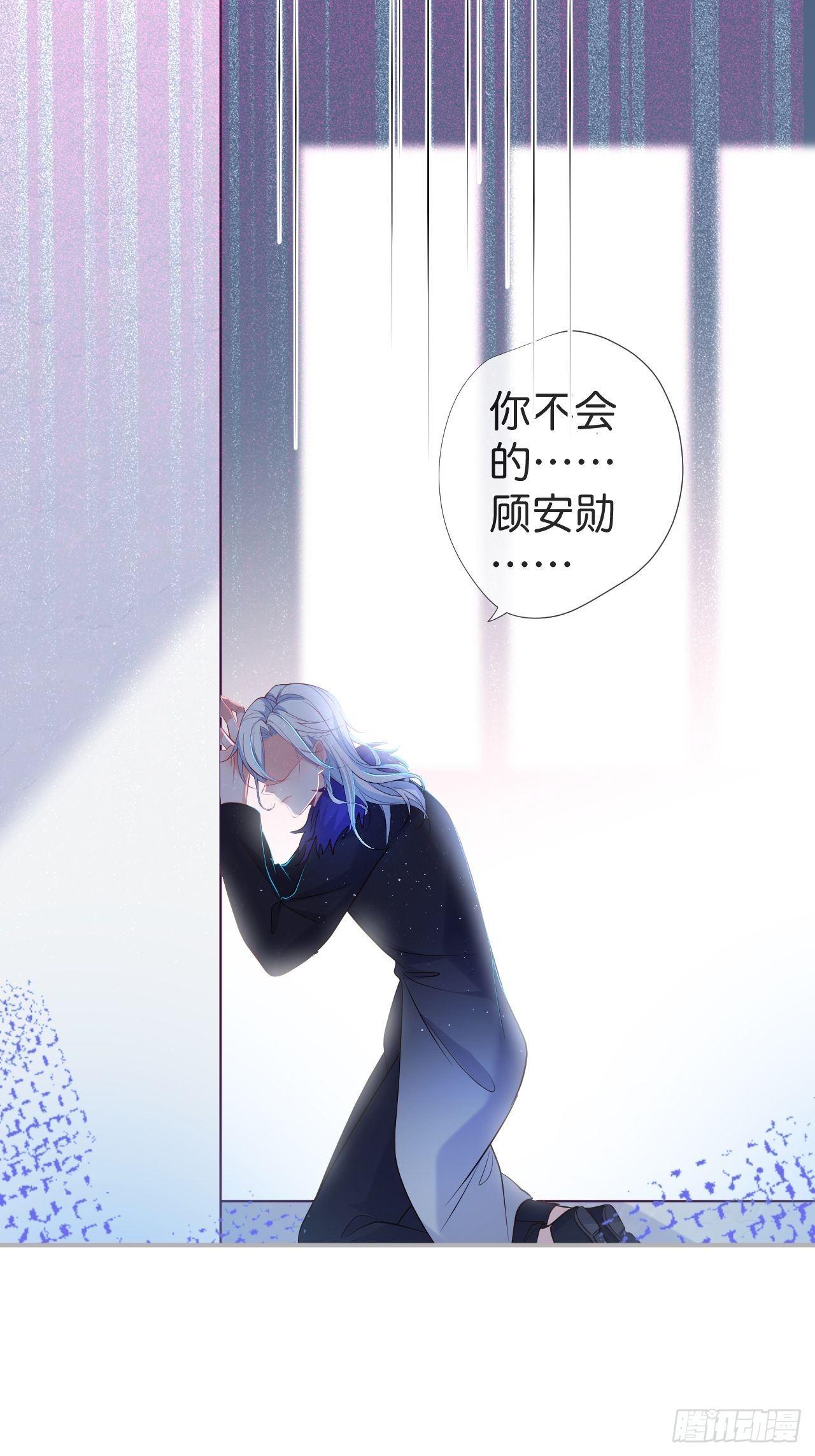 致命氧气韩漫全集-渐行渐远无删减无遮挡章节图片 