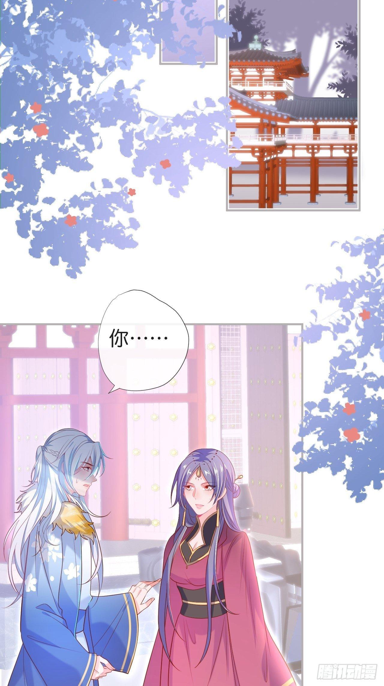 致命氧气韩漫全集-渐行渐远无删减无遮挡章节图片 