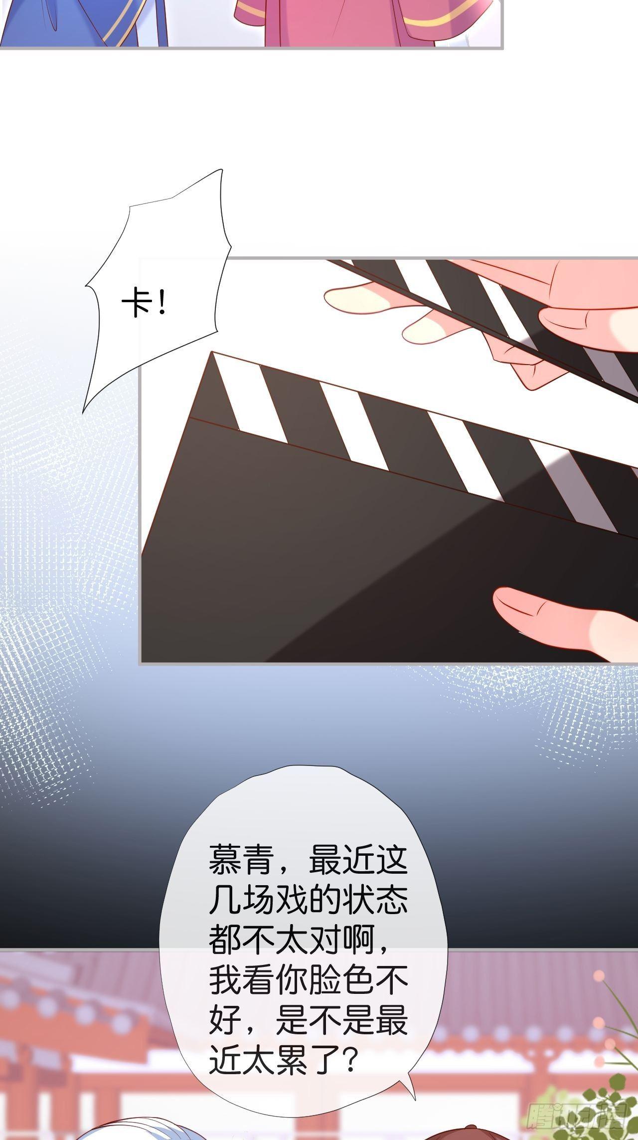 致命氧气韩漫全集-渐行渐远无删减无遮挡章节图片 