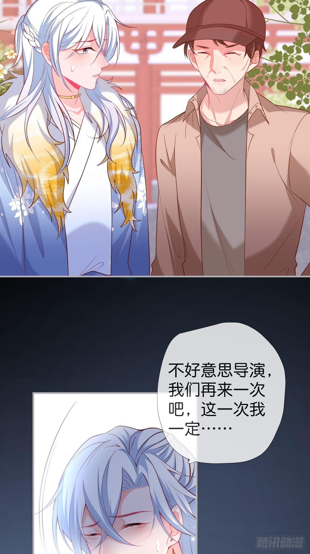 致命氧气韩漫全集-渐行渐远无删减无遮挡章节图片 