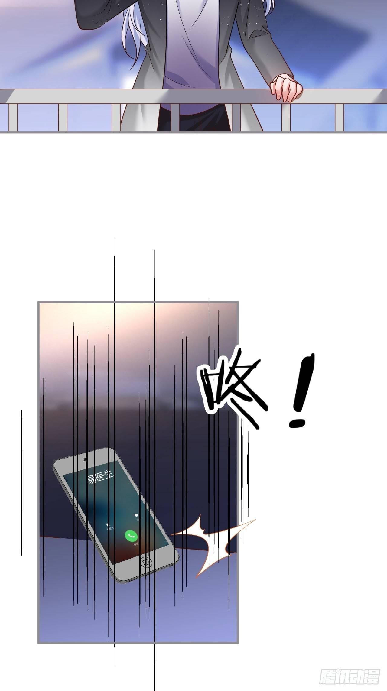 致命氧气韩漫全集-渐行渐远无删减无遮挡章节图片 