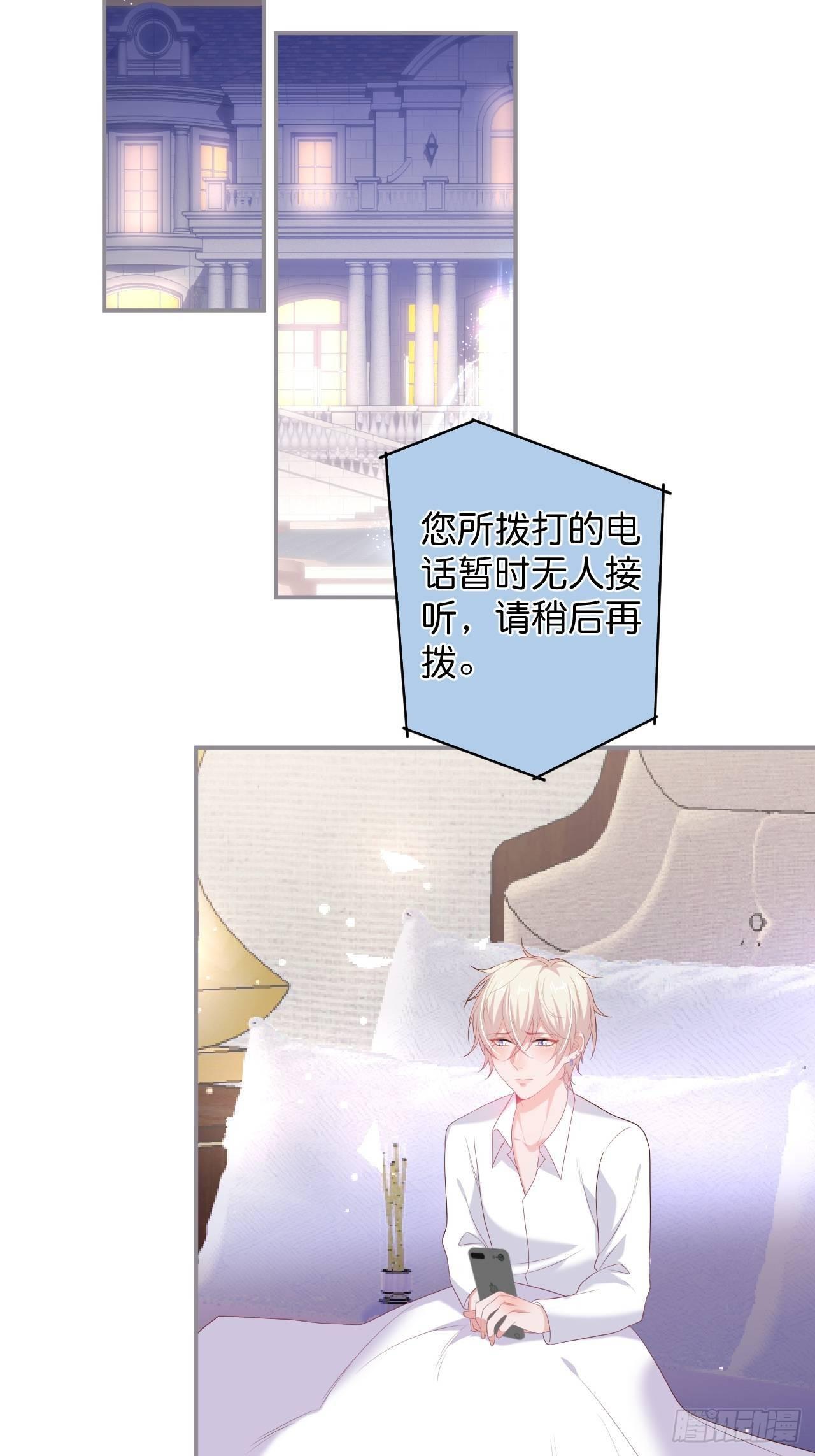 致命氧气韩漫全集-渐行渐远无删减无遮挡章节图片 