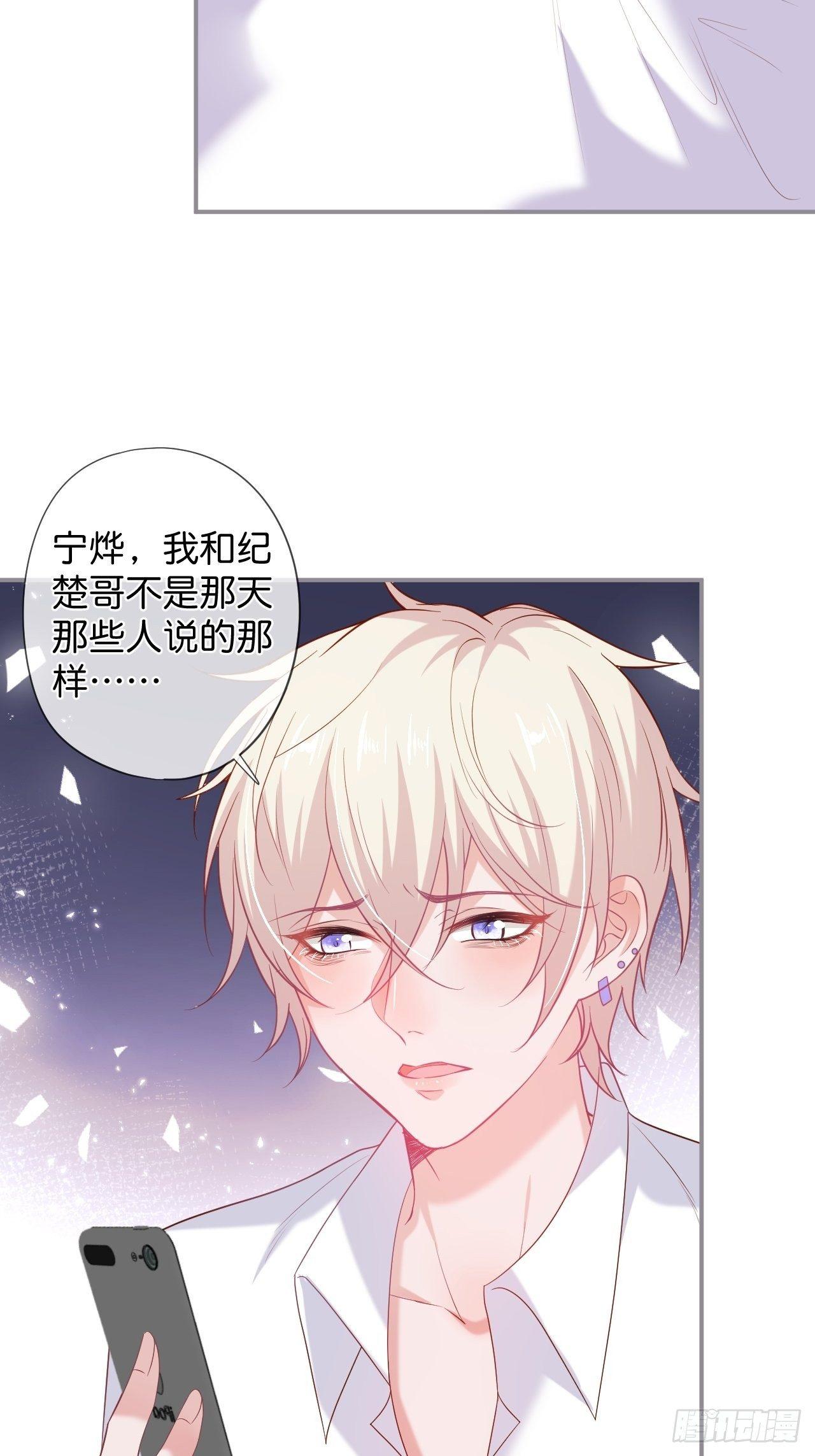 致命氧气韩漫全集-渐行渐远无删减无遮挡章节图片 