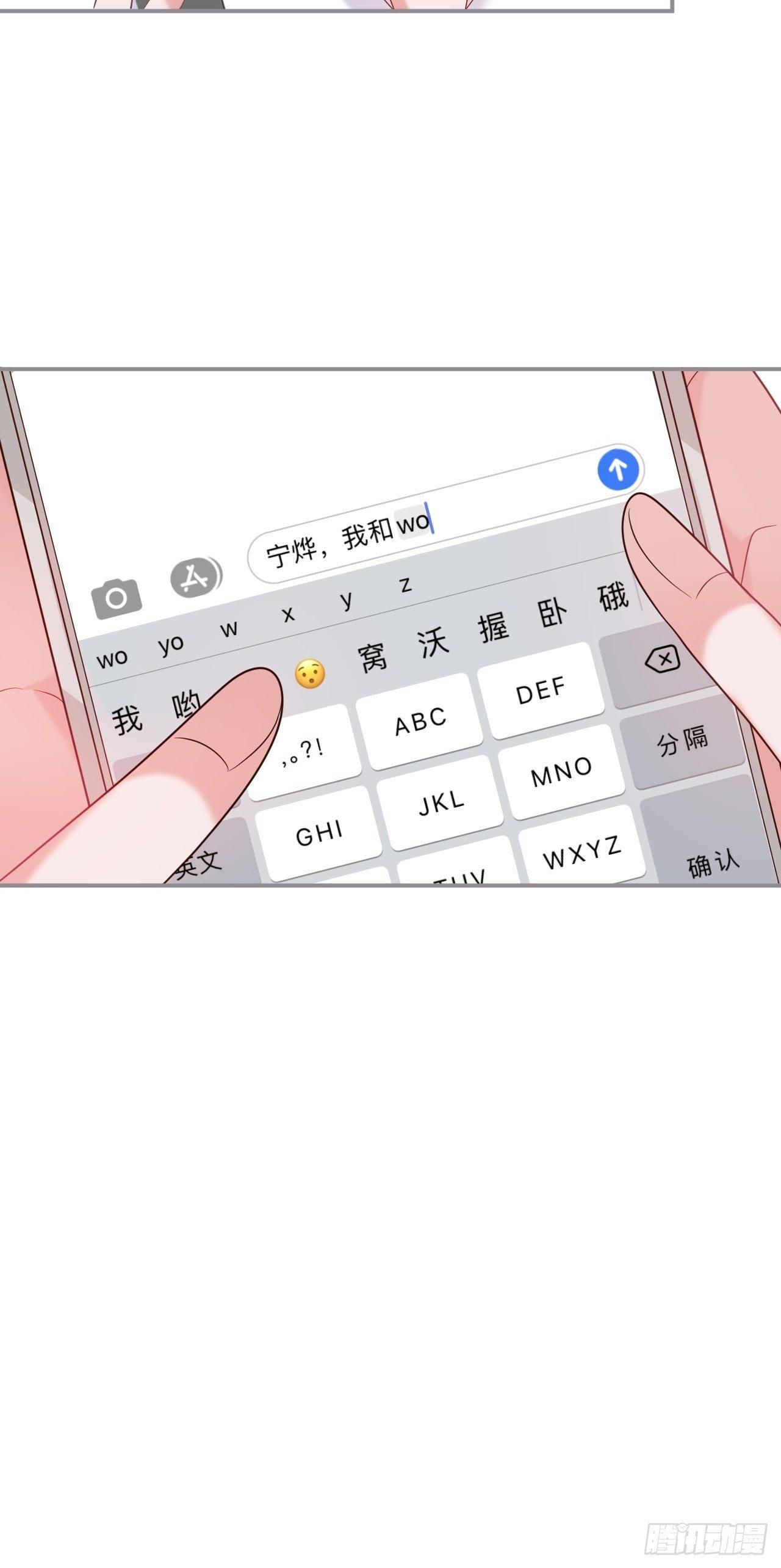 致命氧气韩漫全集-渐行渐远无删减无遮挡章节图片 
