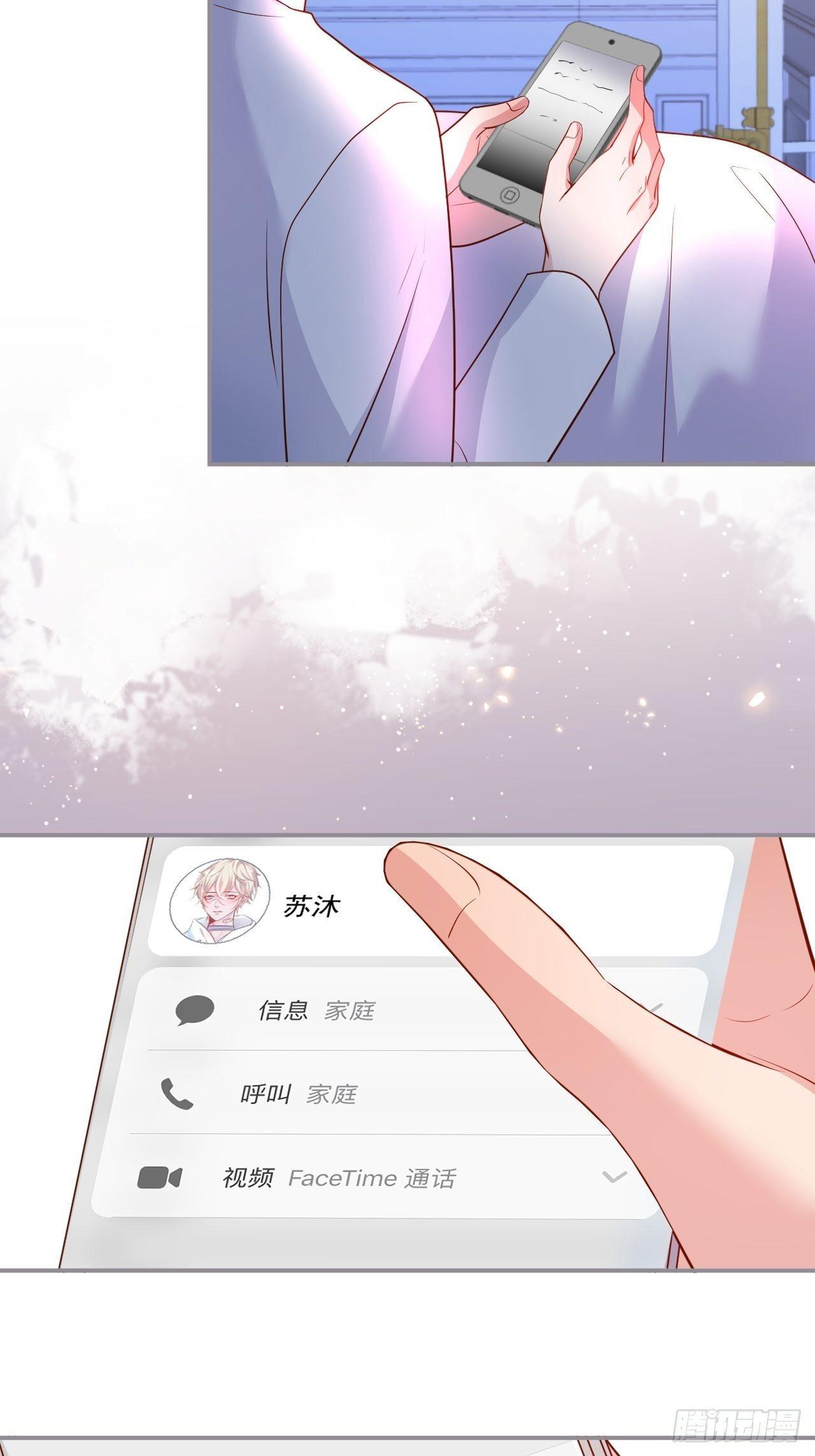 致命氧气韩漫全集-渐行渐远无删减无遮挡章节图片 