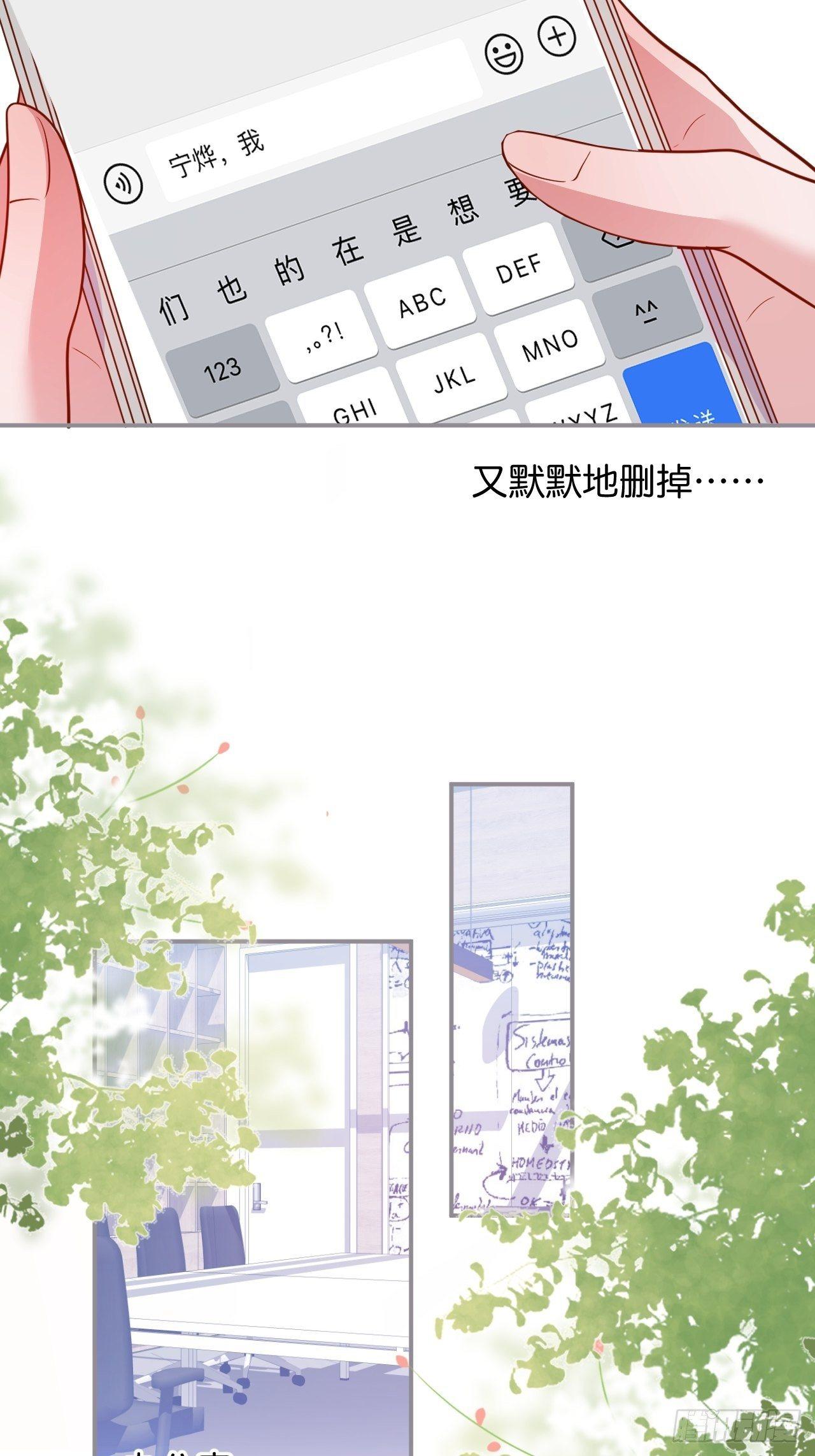 致命氧气韩漫全集-渐行渐远无删减无遮挡章节图片 