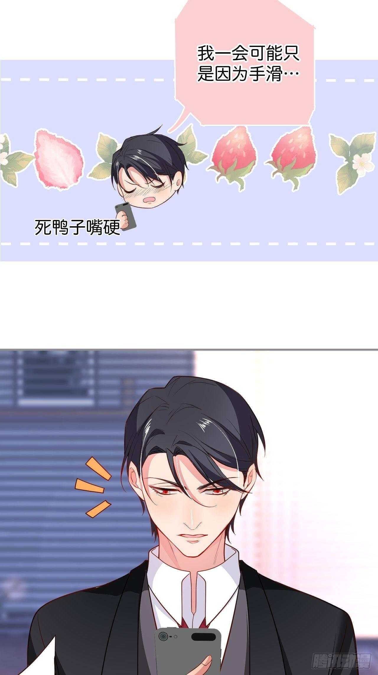 致命氧气韩漫全集-渐行渐远无删减无遮挡章节图片 