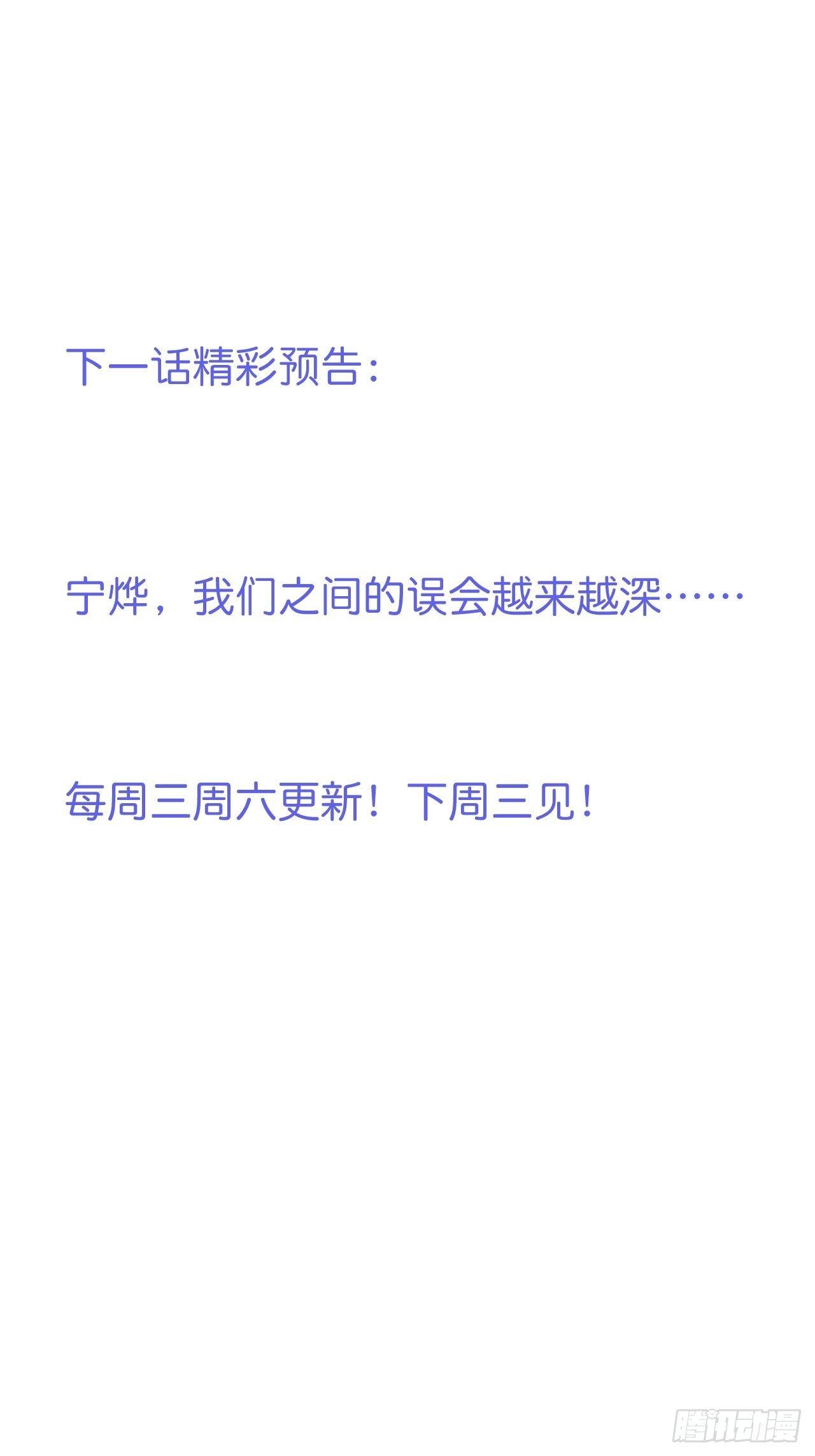 致命氧气韩漫全集-渐行渐远无删减无遮挡章节图片 