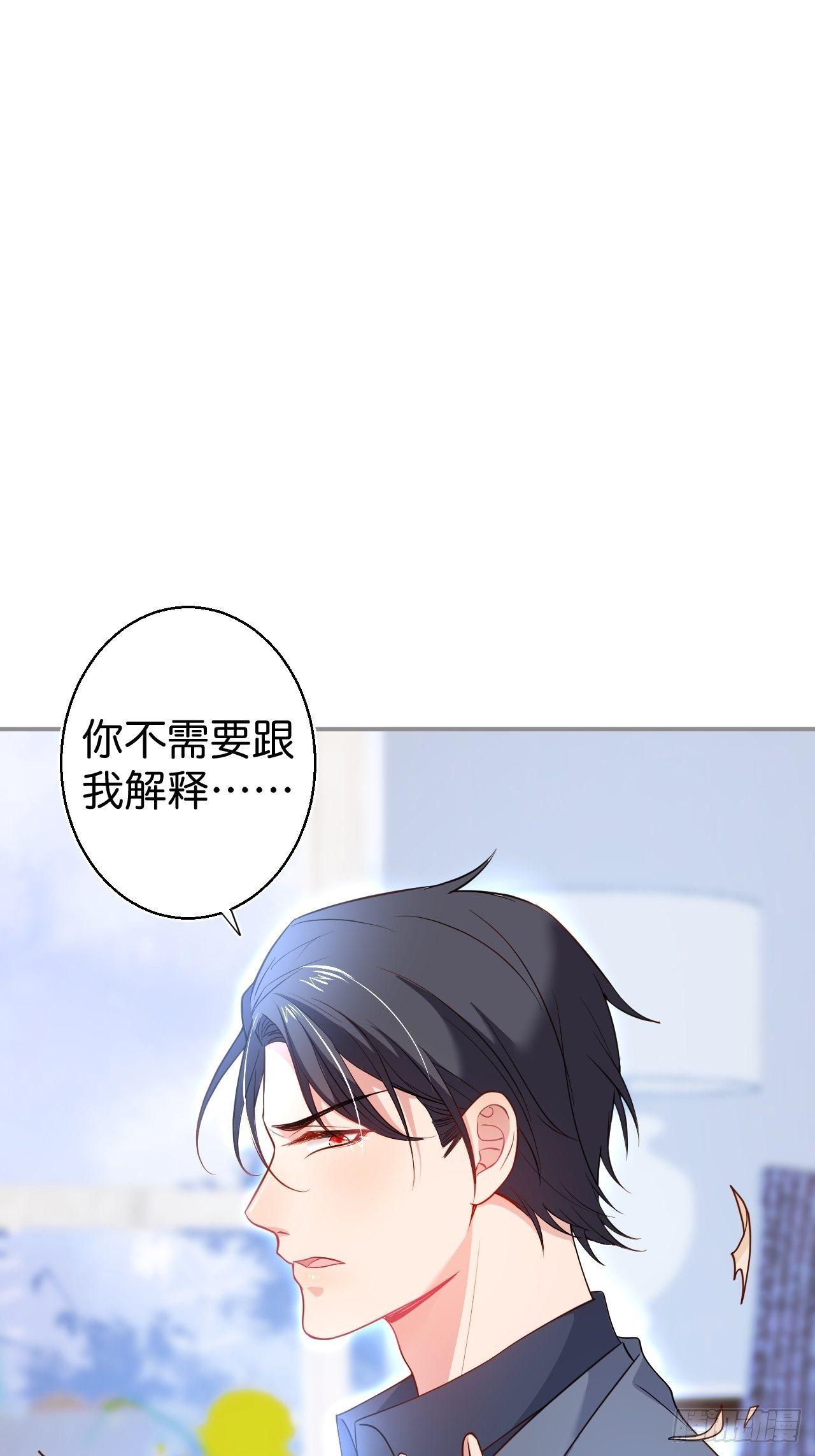 致命氧气韩漫全集-渐行渐远无删减无遮挡章节图片 