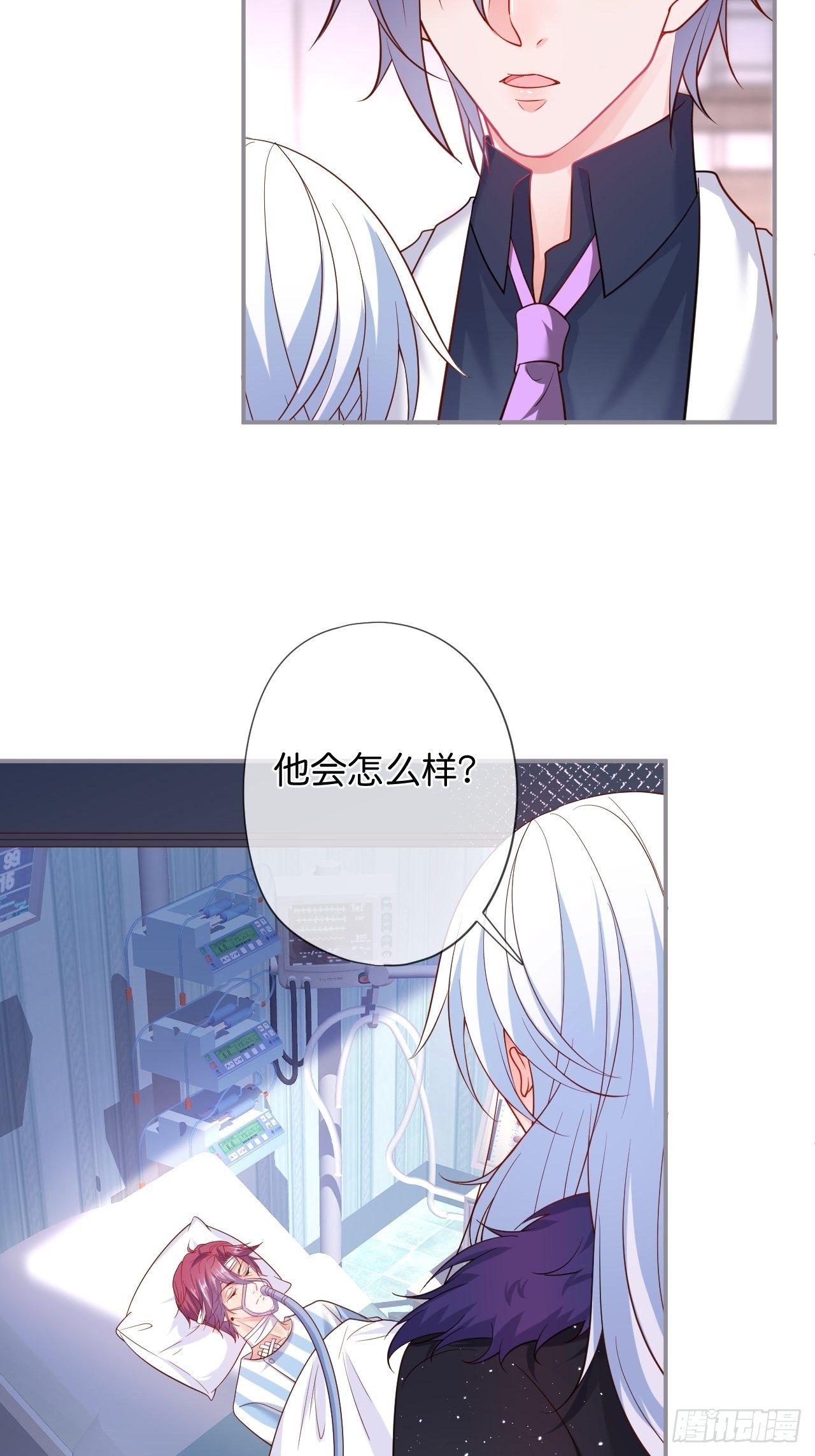 致命氧气韩漫全集-渐行渐远无删减无遮挡章节图片 