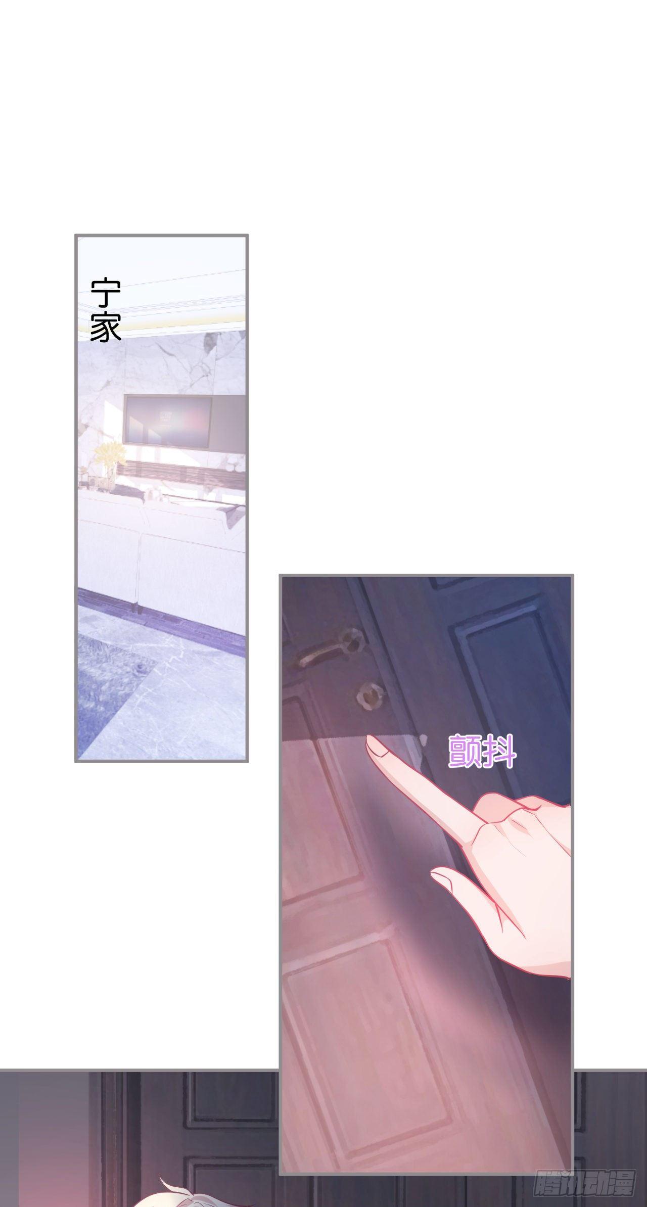 致命氧气韩漫全集-你就这么舍不得？！无删减无遮挡章节图片 