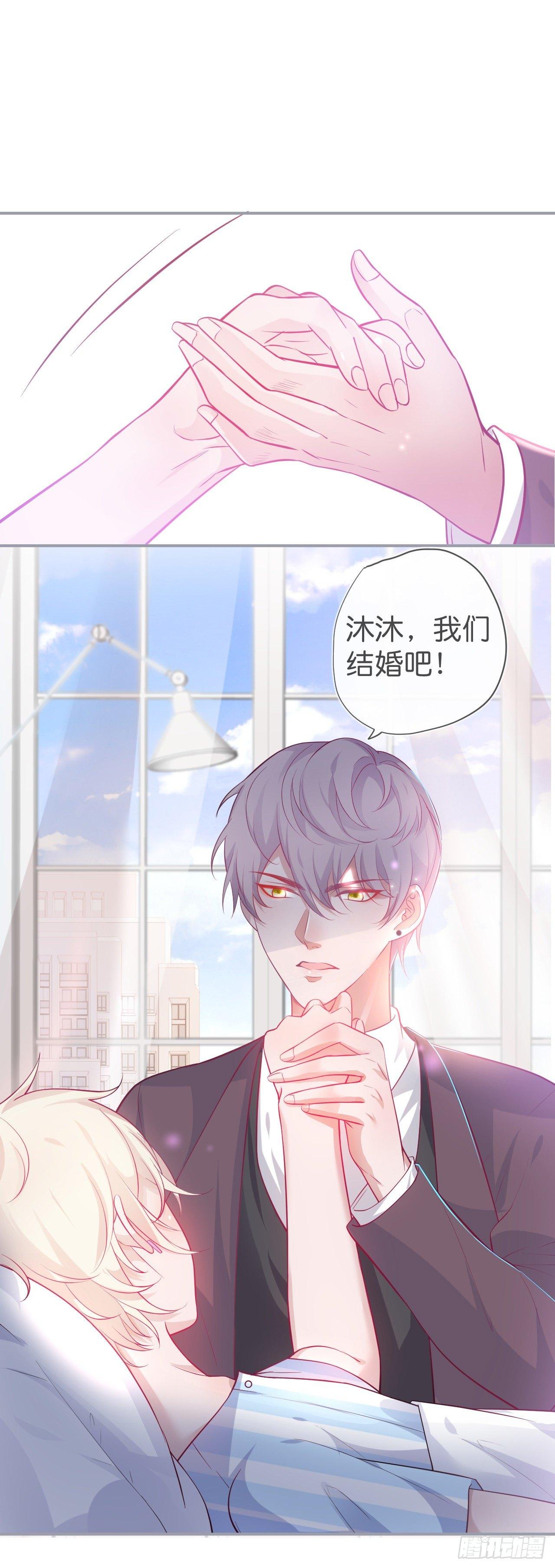 致命氧气韩漫全集-你就这么舍不得？！无删减无遮挡章节图片 