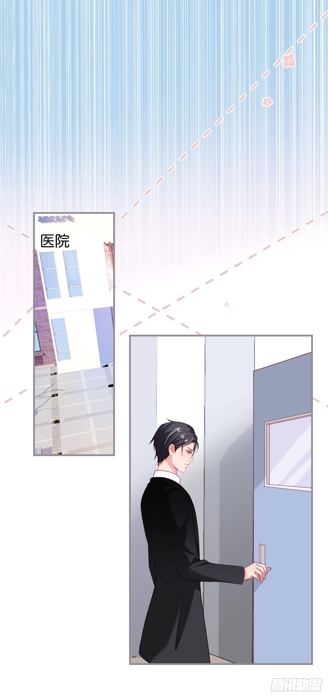 致命氧气韩漫全集-你就这么舍不得？！无删减无遮挡章节图片 