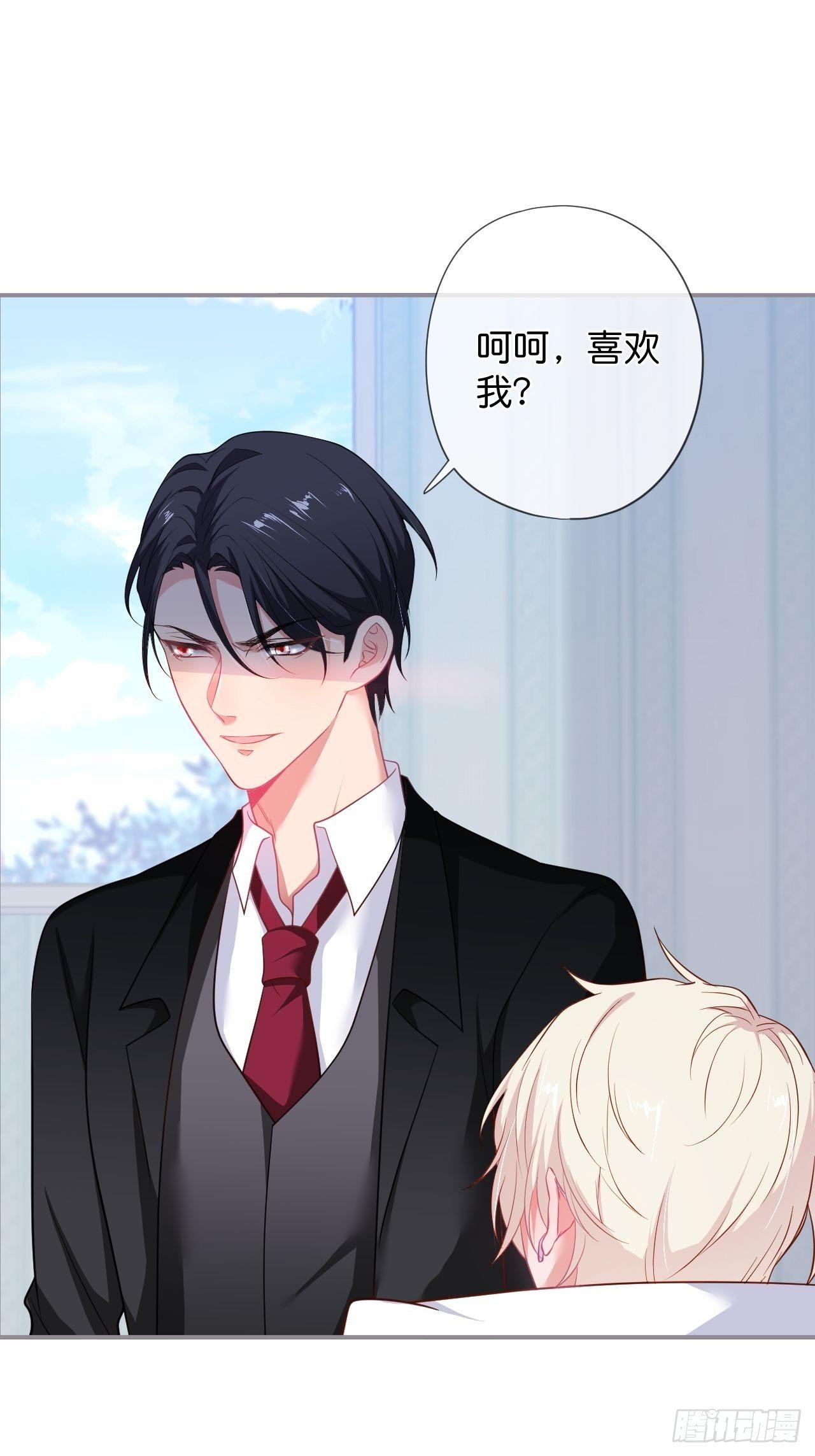 致命氧气韩漫全集-你给的伤害……无删减无遮挡章节图片 