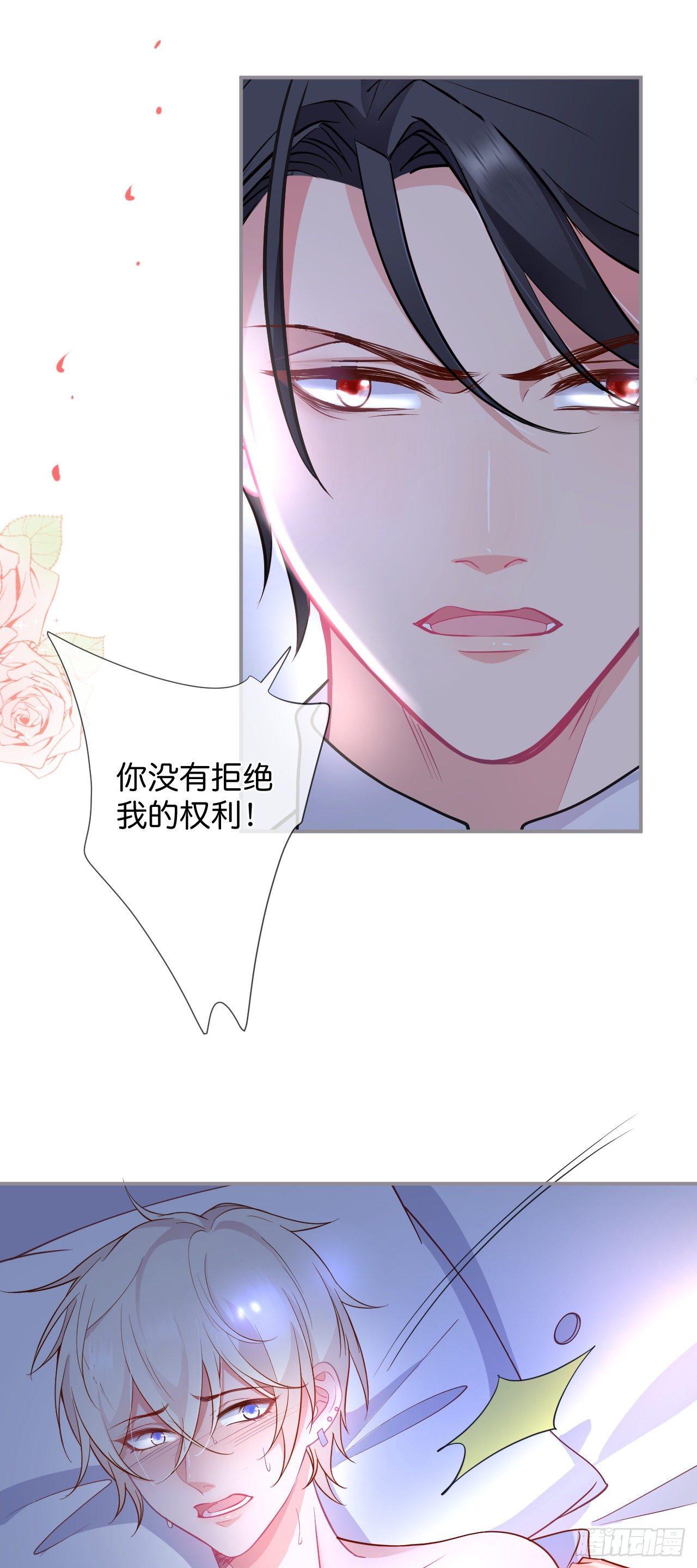 致命氧气韩漫全集-你给的伤害……无删减无遮挡章节图片 