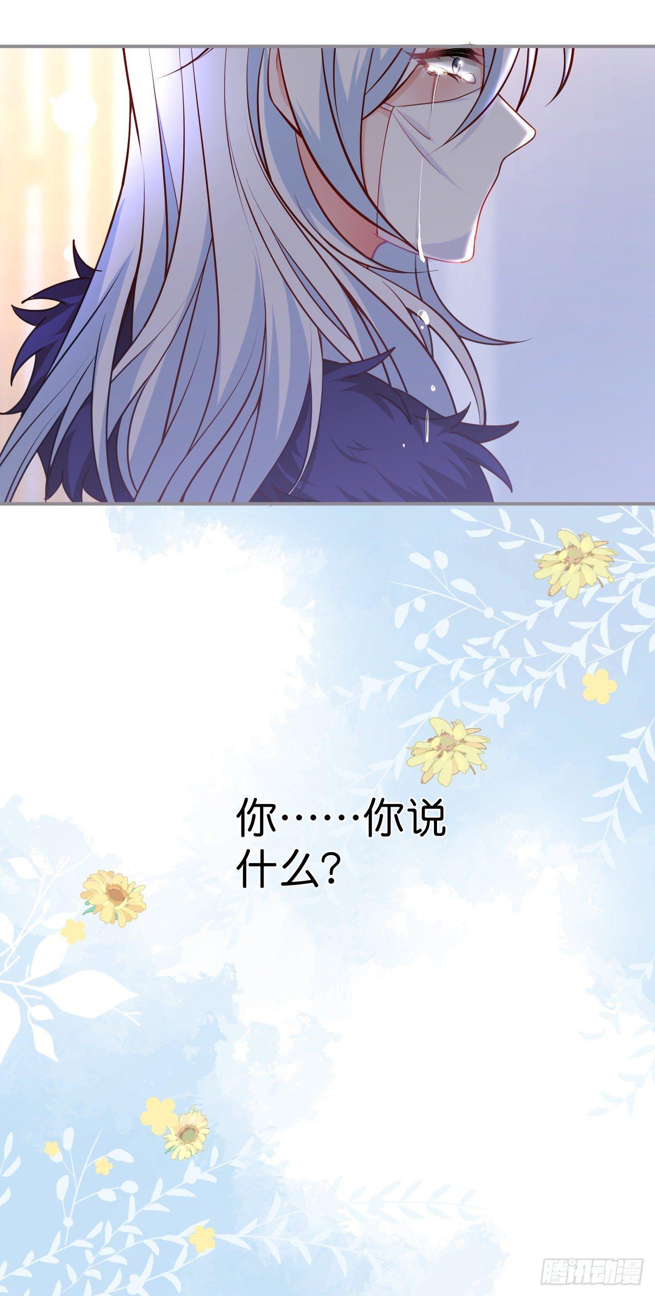 致命氧气韩漫全集-你给的伤害……无删减无遮挡章节图片 