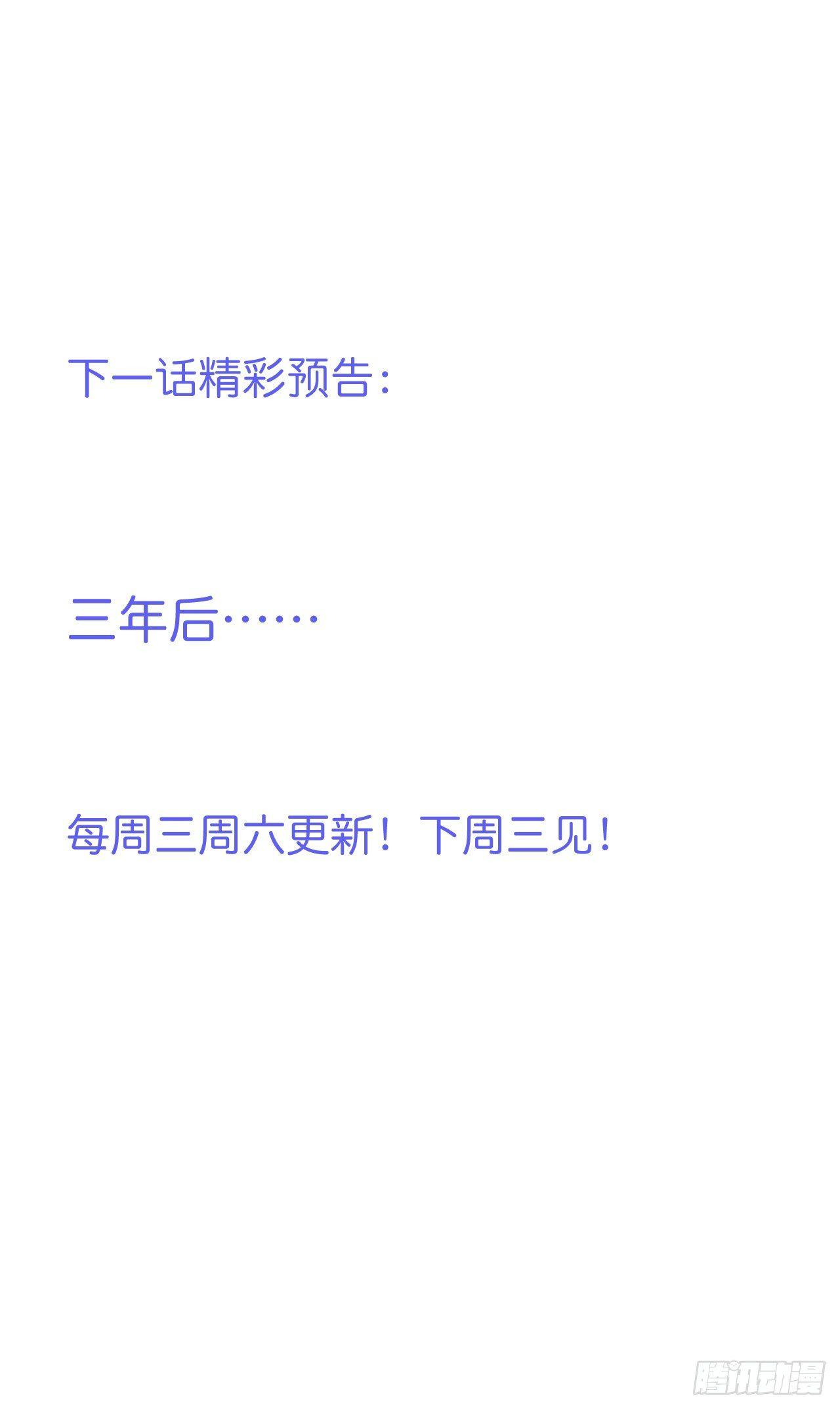 致命氧气韩漫全集-你给的伤害……无删减无遮挡章节图片 