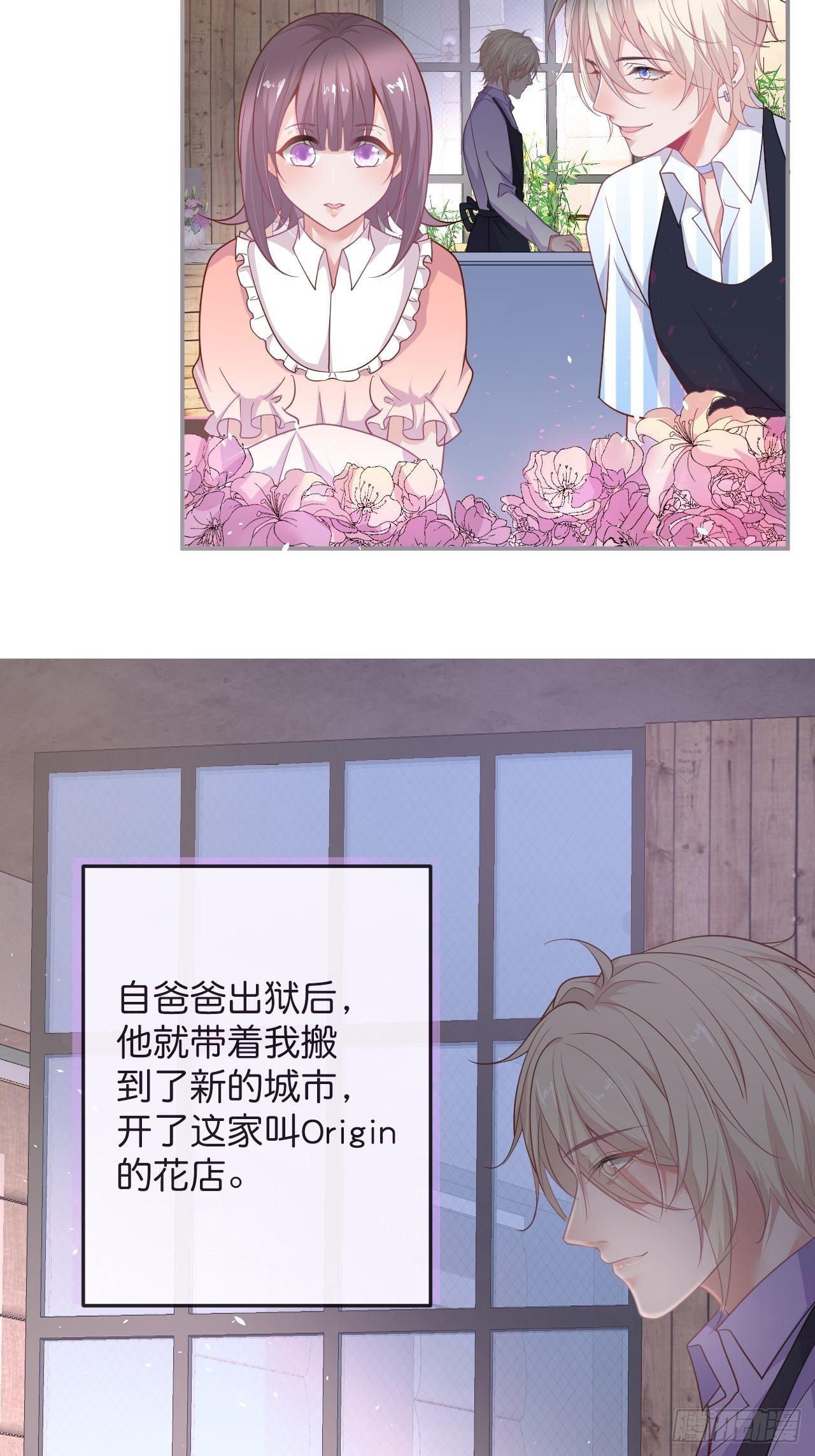 致命氧气韩漫全集-一家三口无删减无遮挡章节图片 