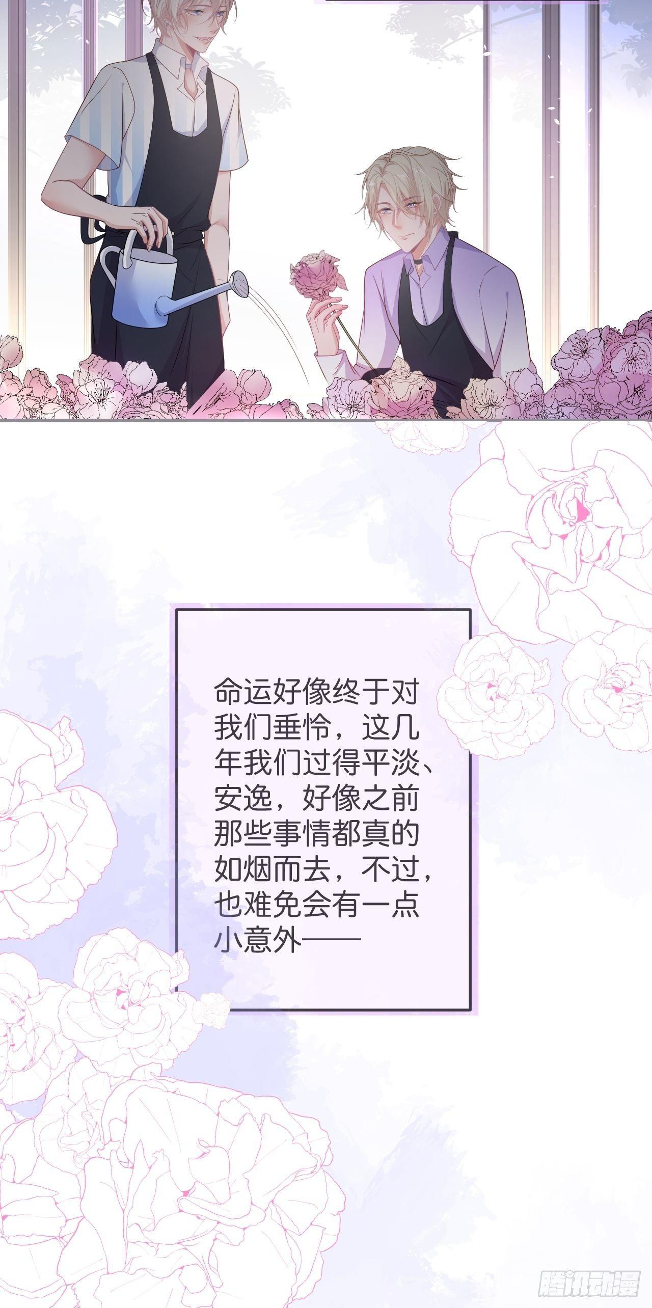 致命氧气韩漫全集-一家三口无删减无遮挡章节图片 