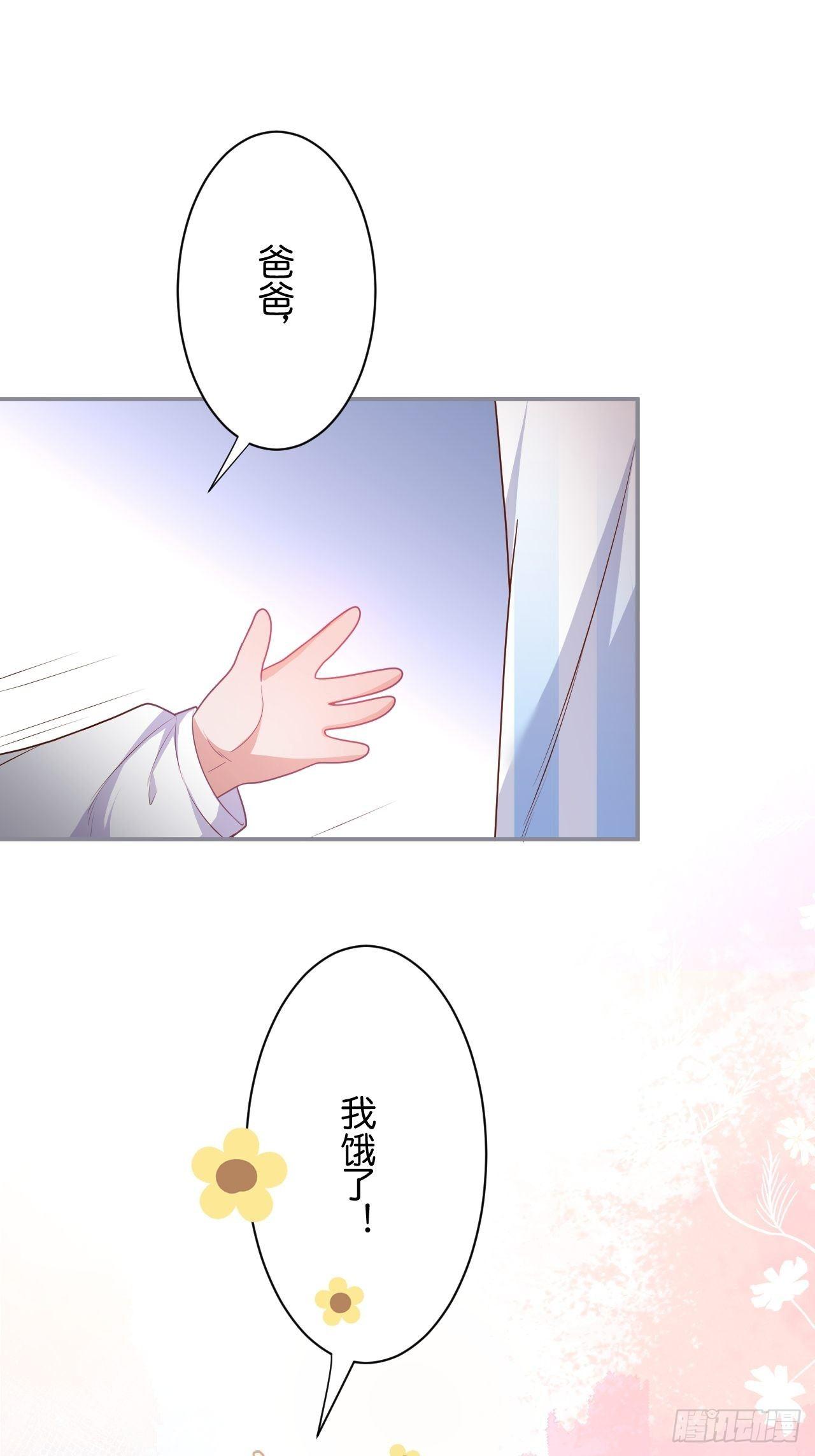 致命氧气韩漫全集-一家三口无删减无遮挡章节图片 