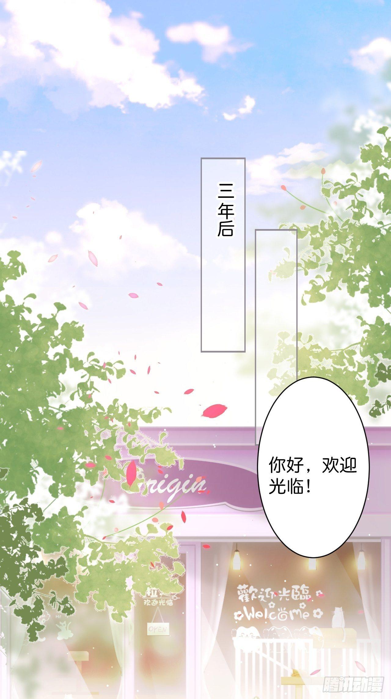 致命氧气韩漫全集-一家三口无删减无遮挡章节图片 
