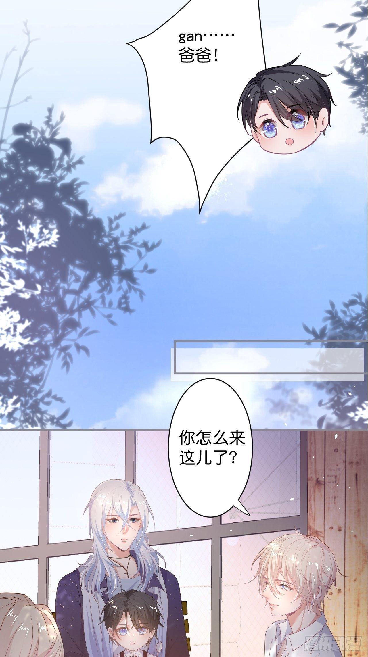 致命氧气韩漫全集-一家三口无删减无遮挡章节图片 