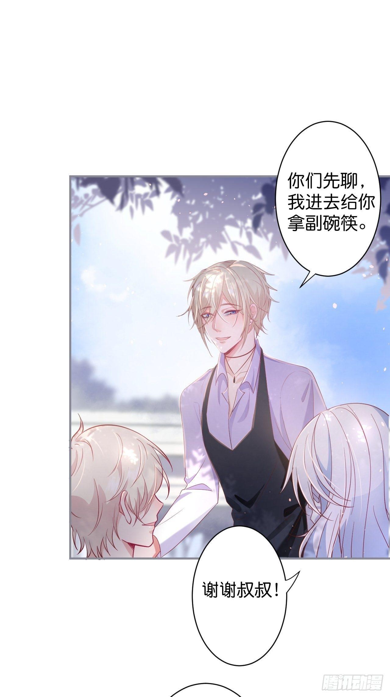 致命氧气韩漫全集-一家三口无删减无遮挡章节图片 