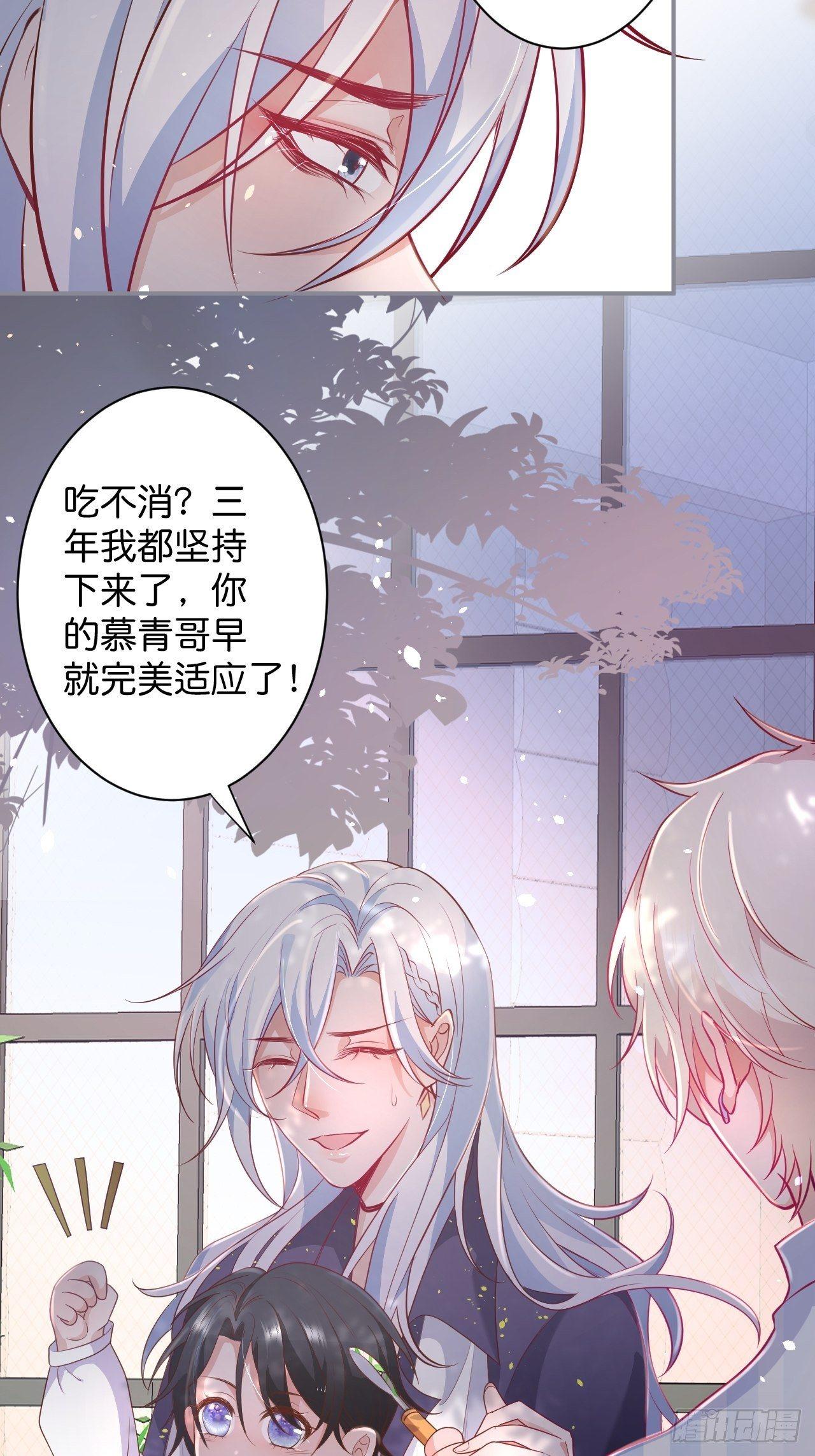 致命氧气韩漫全集-一家三口无删减无遮挡章节图片 
