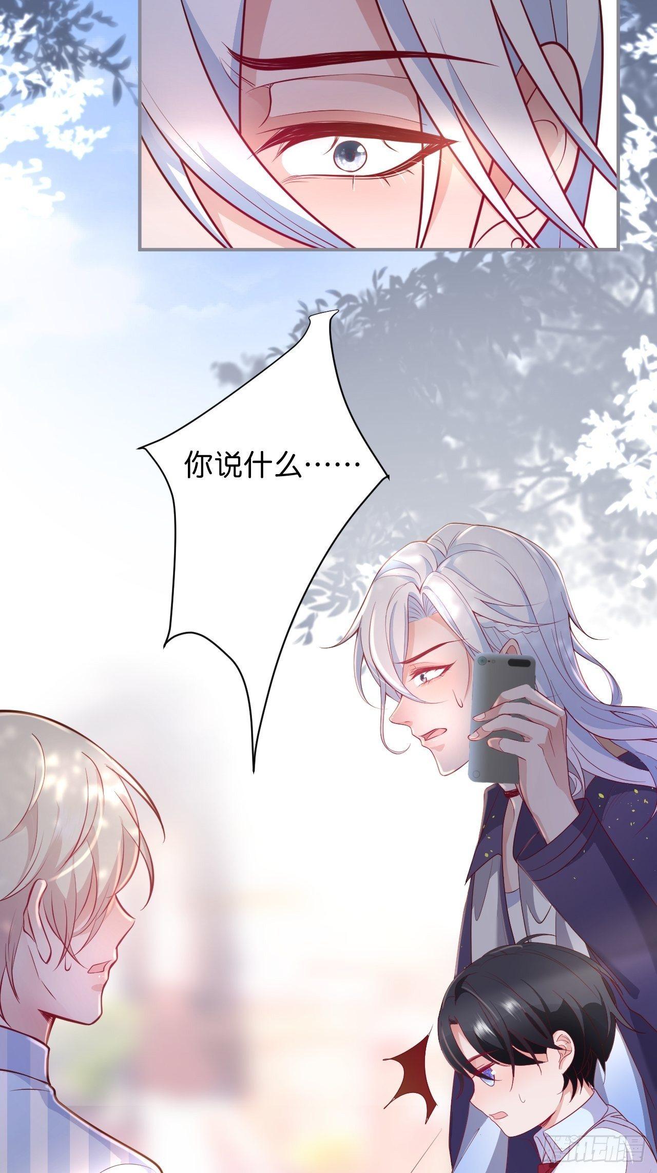 致命氧气韩漫全集-一家三口无删减无遮挡章节图片 