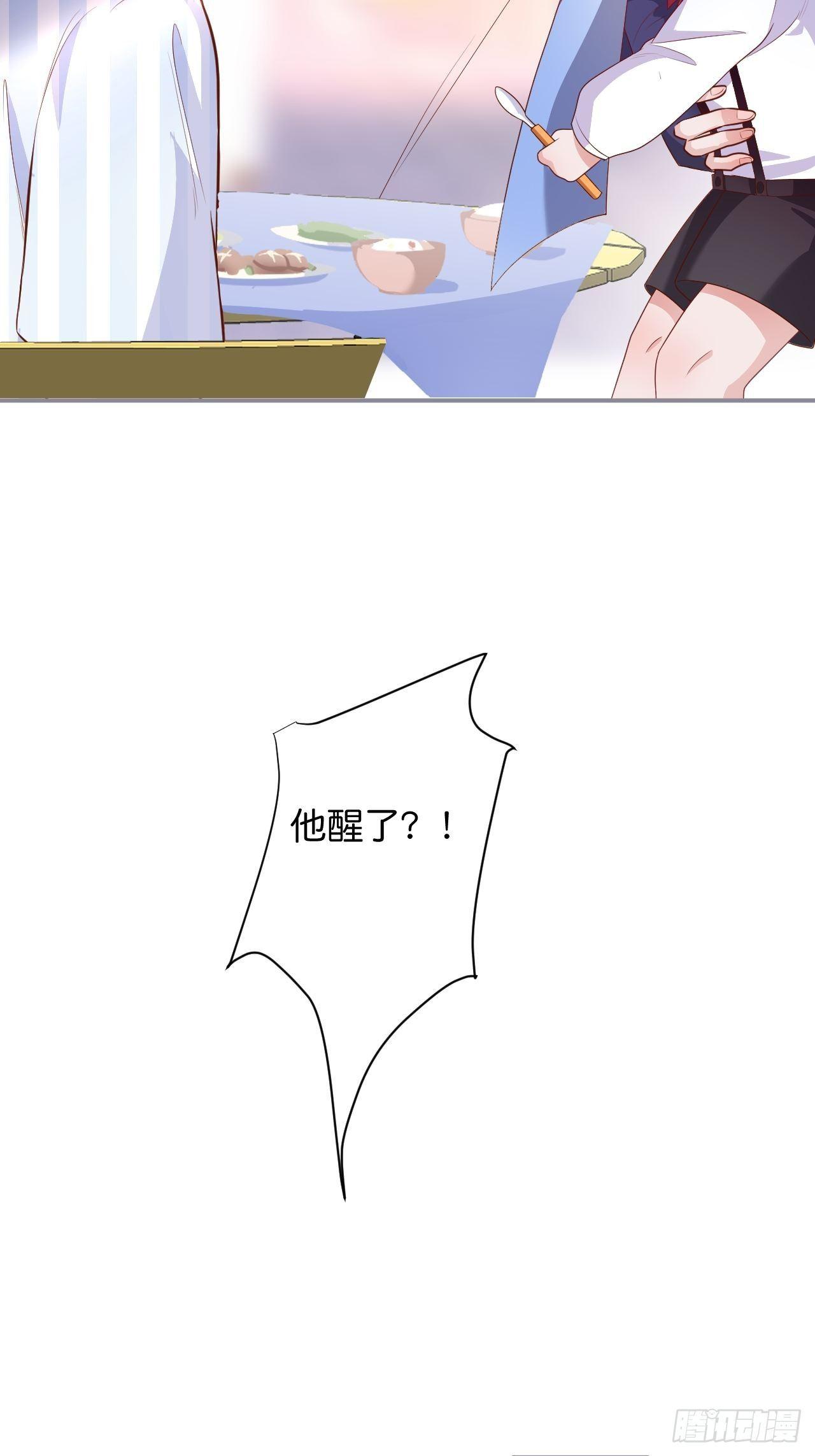 致命氧气韩漫全集-一家三口无删减无遮挡章节图片 