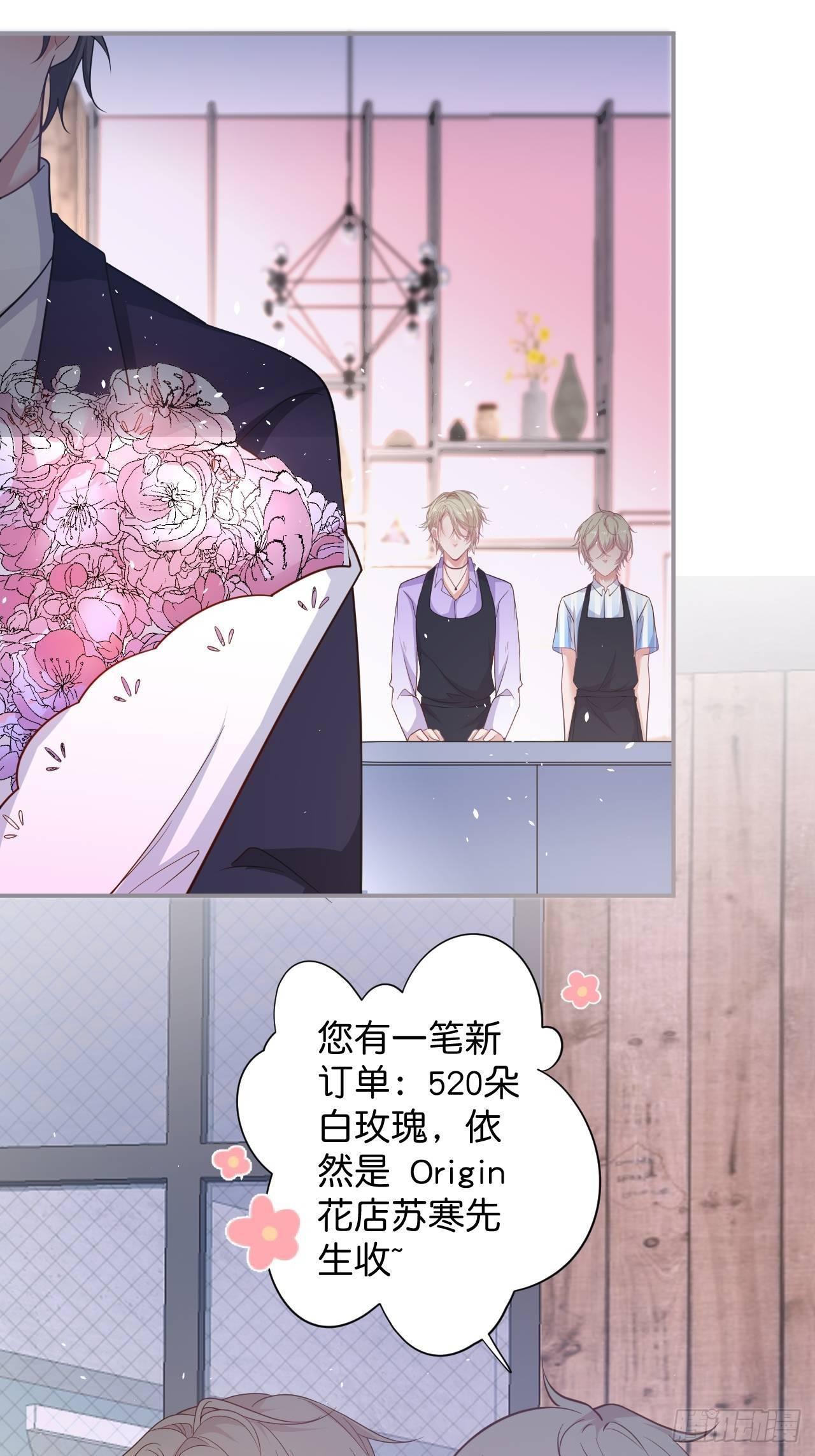 致命氧气韩漫全集-一家三口无删减无遮挡章节图片 