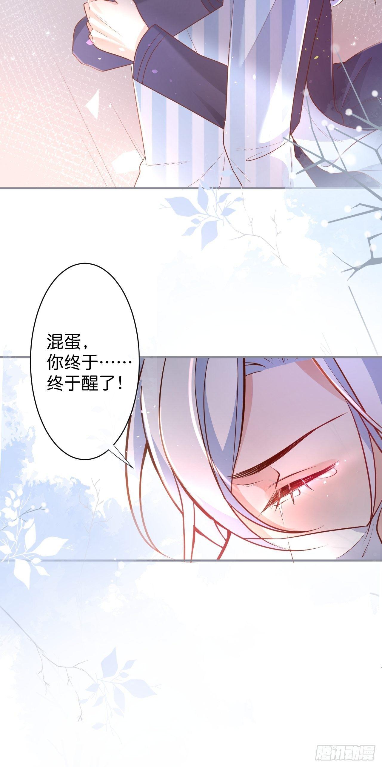 致命氧气韩漫全集-一家三口无删减无遮挡章节图片 