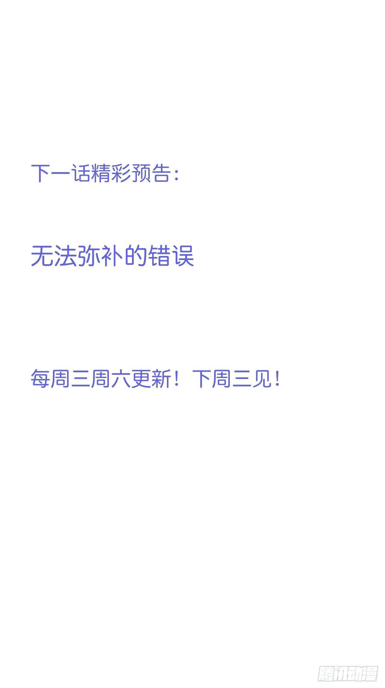 致命氧气韩漫全集-一家三口无删减无遮挡章节图片 