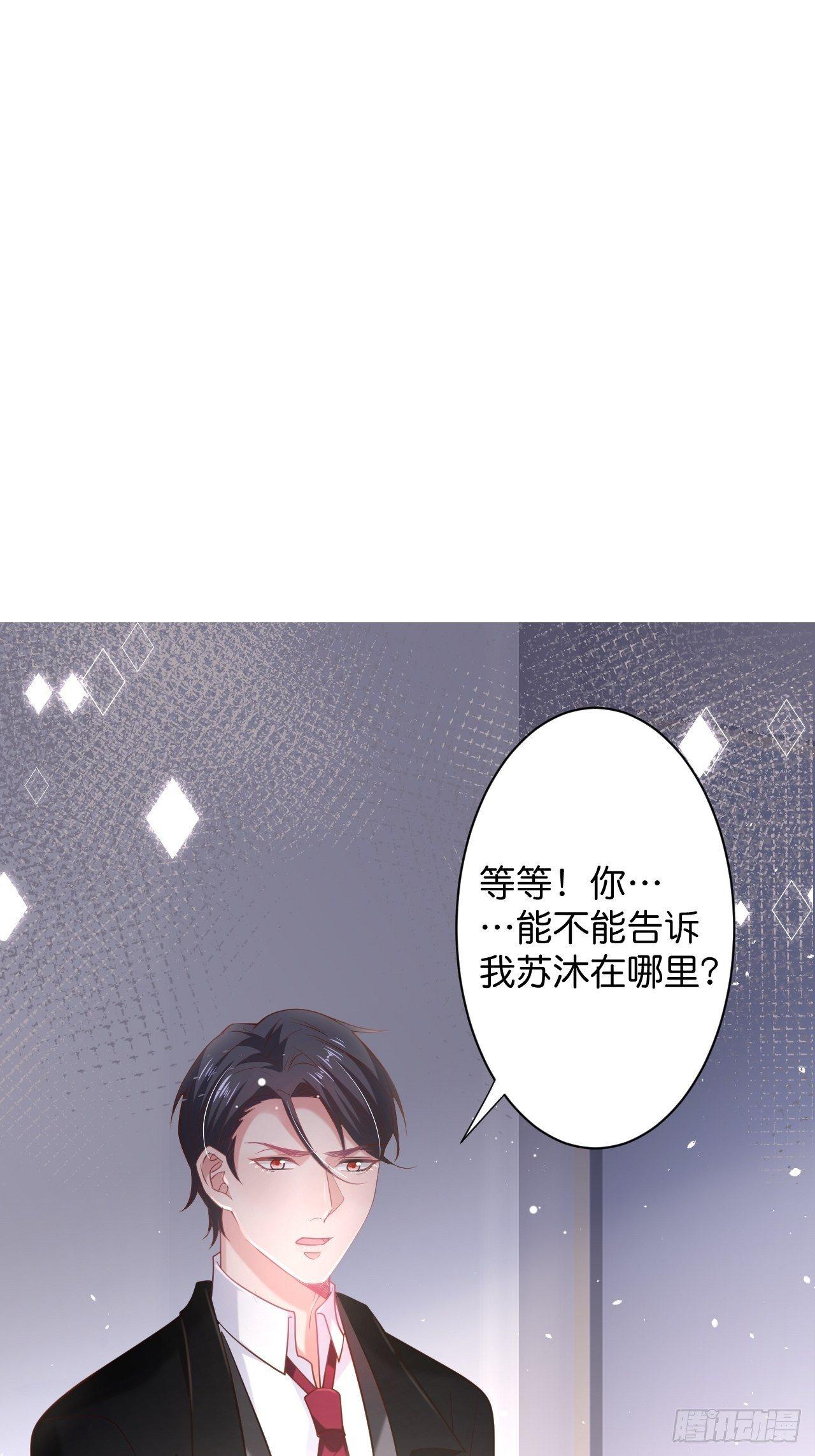 致命氧气韩漫全集-一家三口无删减无遮挡章节图片 