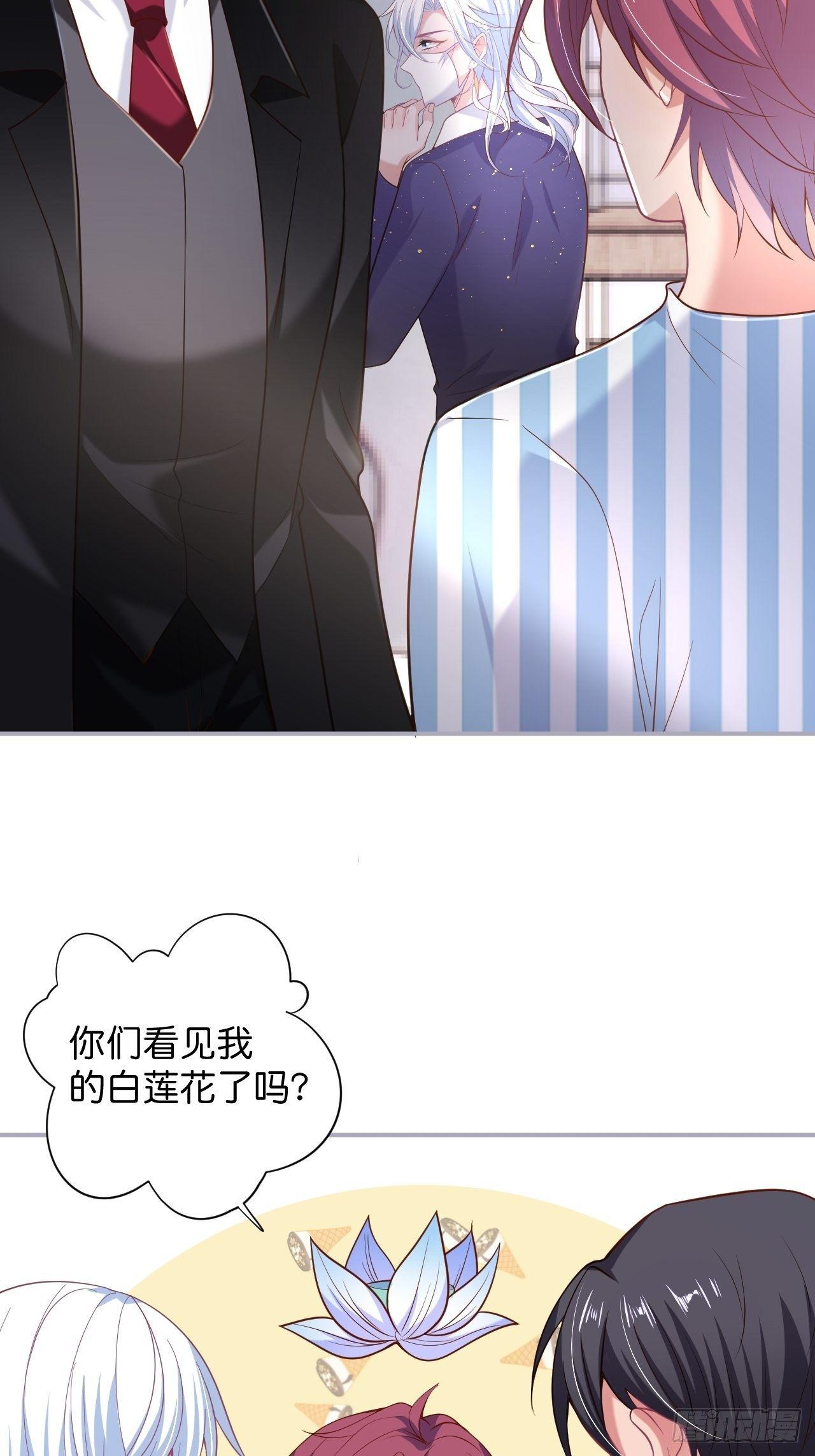 致命氧气韩漫全集-无法弥补的错误无删减无遮挡章节图片 