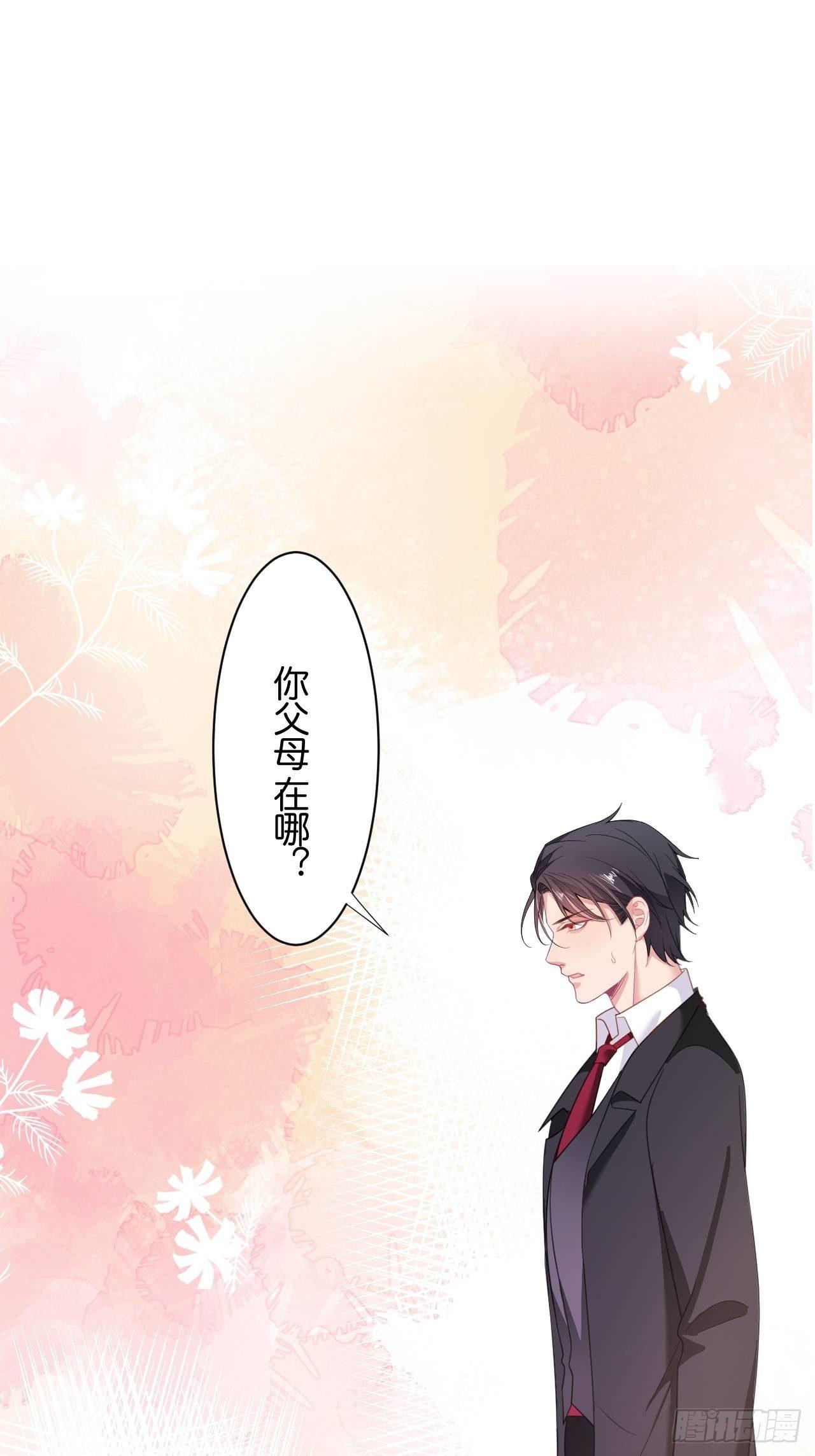 致命氧气韩漫全集-无法弥补的错误无删减无遮挡章节图片 